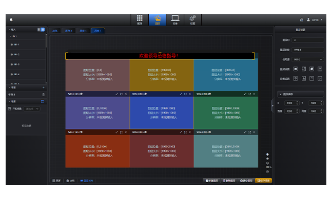 中国·太阳集团tyc86(股份有限公司)-Official website