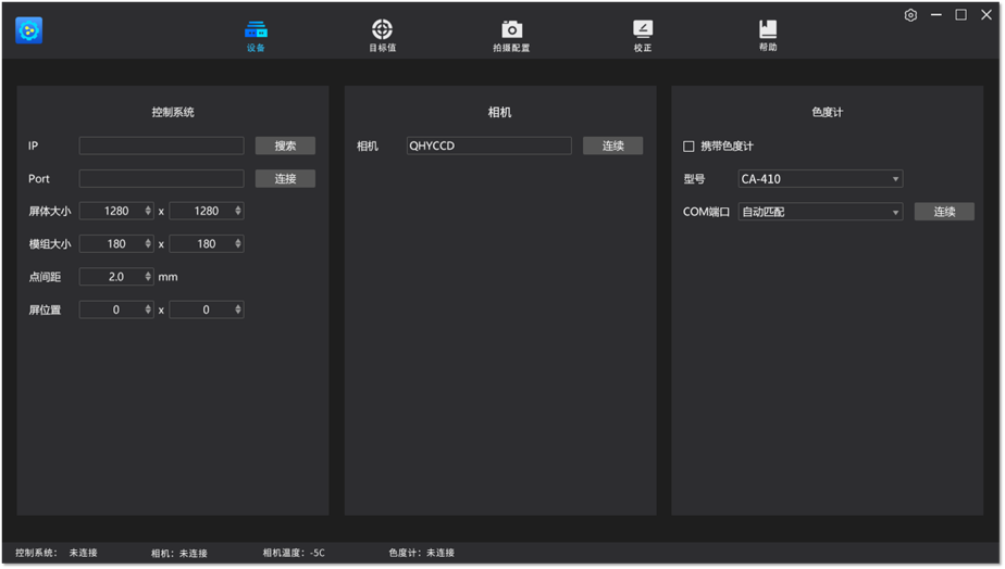 中国·太阳集团tyc86(股份有限公司)-Official website
