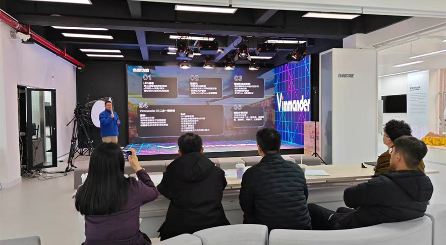 湖南大学虚构演播厅