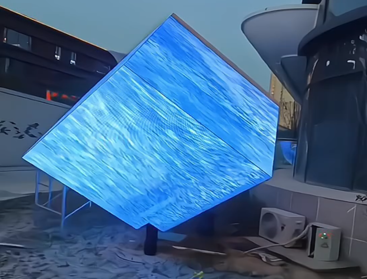 柯分学；；；；；П砟Х