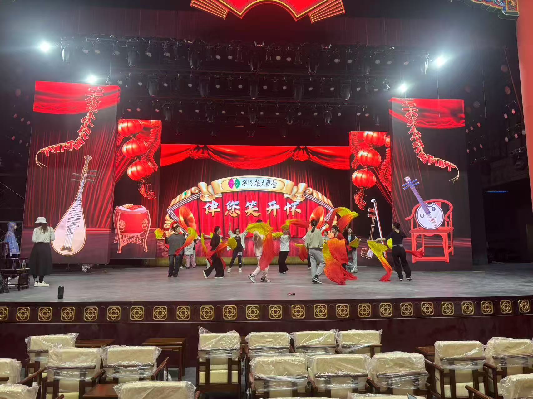 大连刘老根大舞台一主四副 LED 屏太阳集团tyc86文旅演艺舞台解决规划