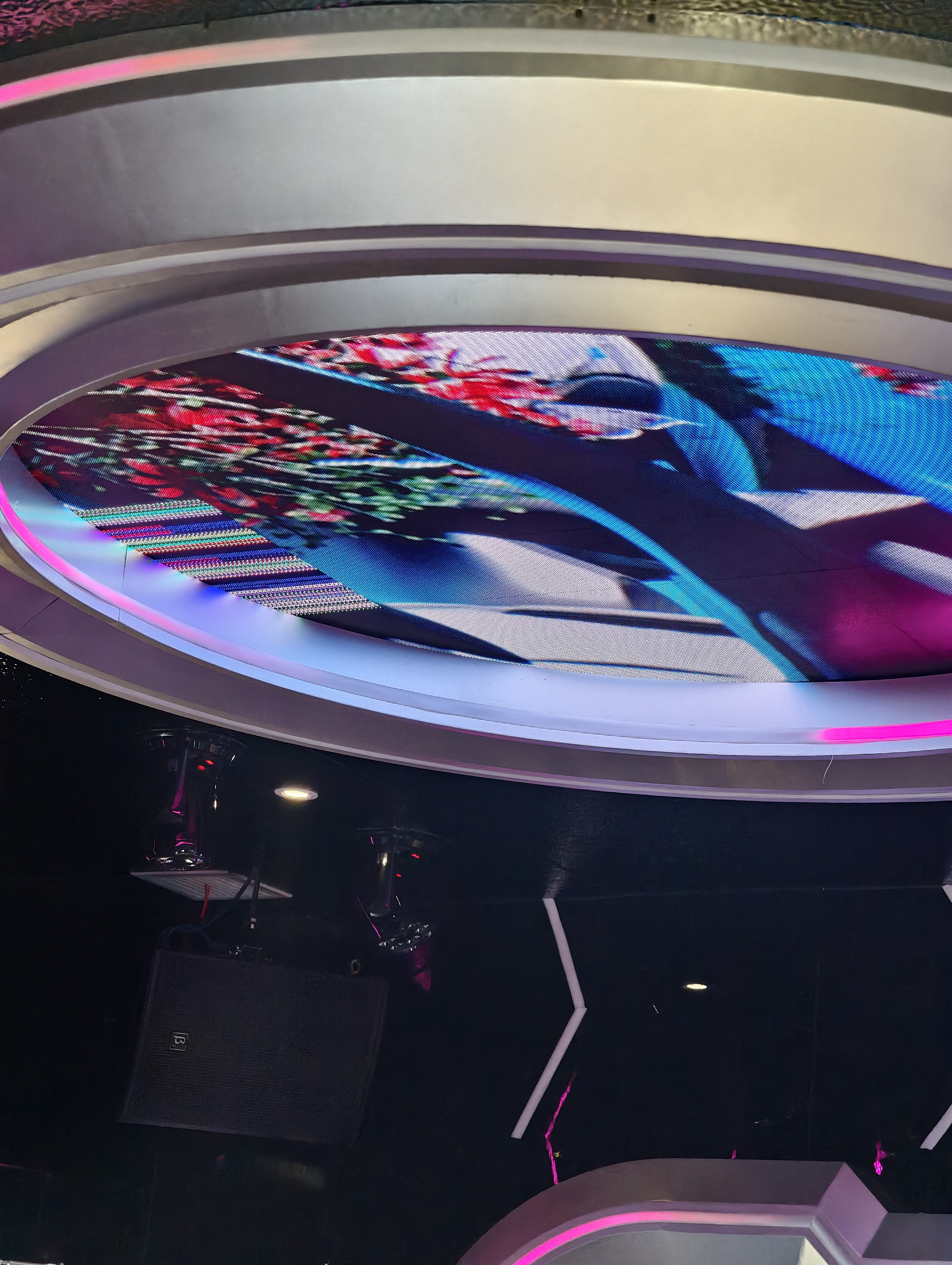 龙头山丛林公园