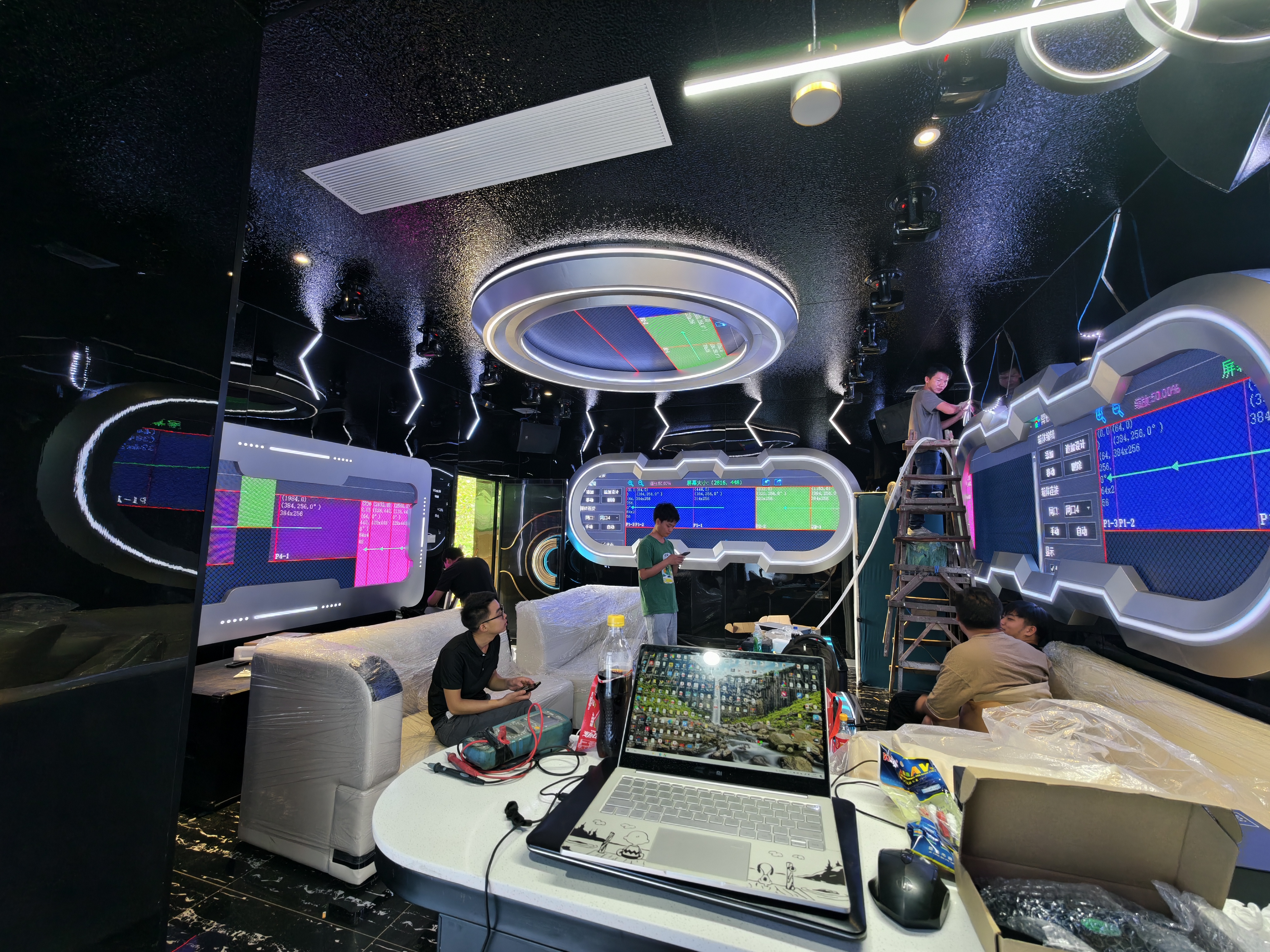 龙头山丛林公园