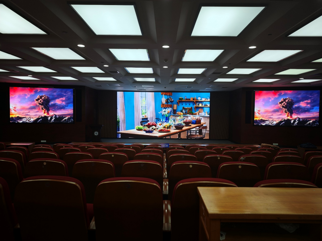 中南林业科技大学会议室