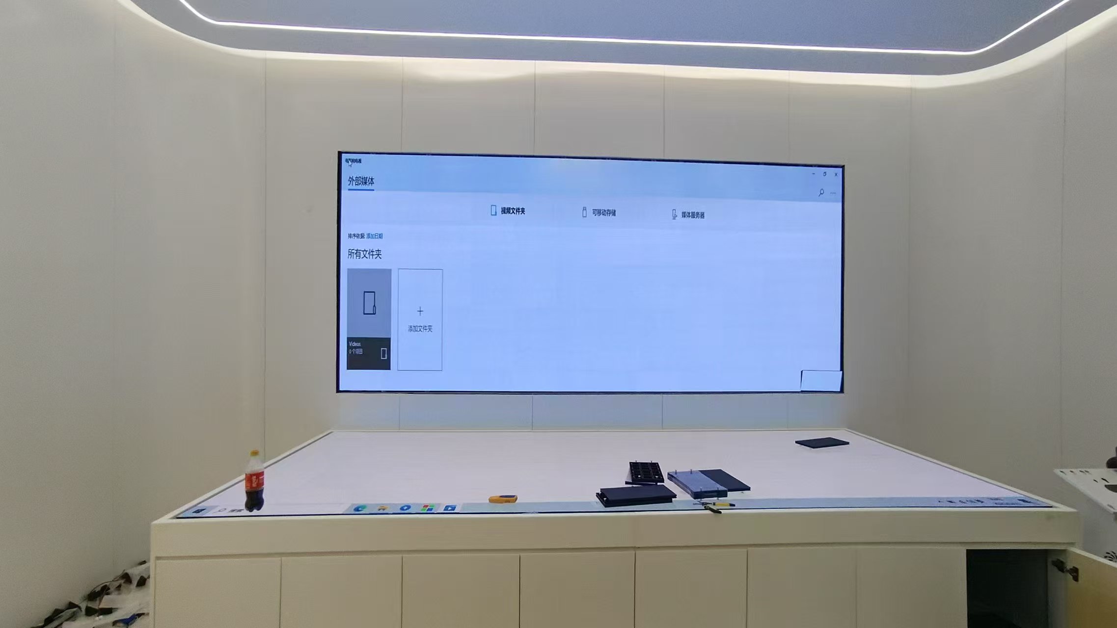 长治某会议室 LED 显示屏节造系统项目