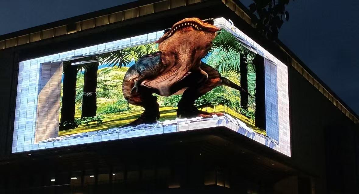 拉萨市南海区听音湖飞鸿馆户表