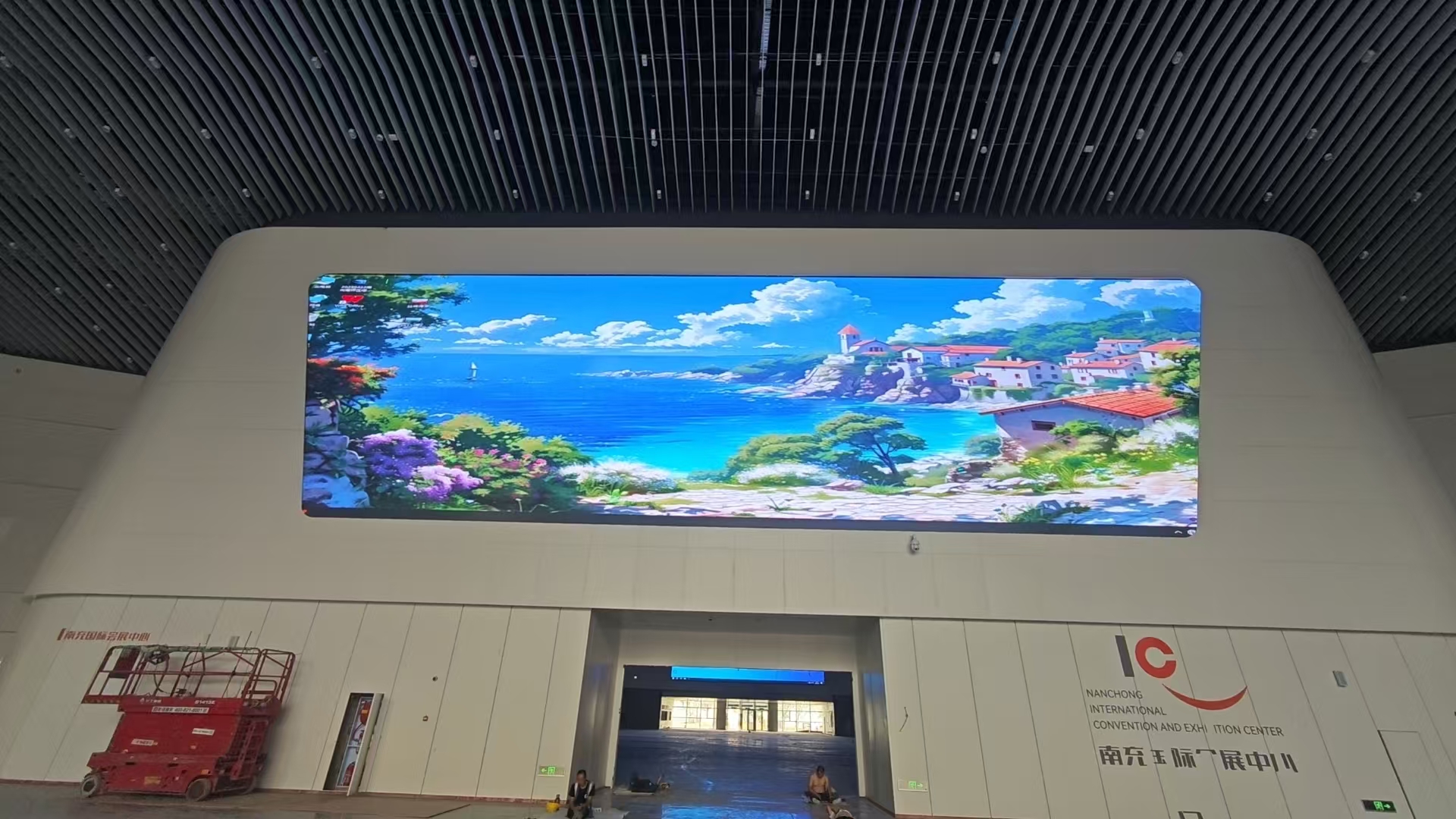 南充国际会展中心