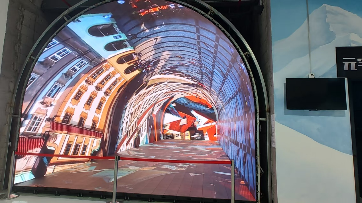 浙江衡阳欢乐世界时空隧路