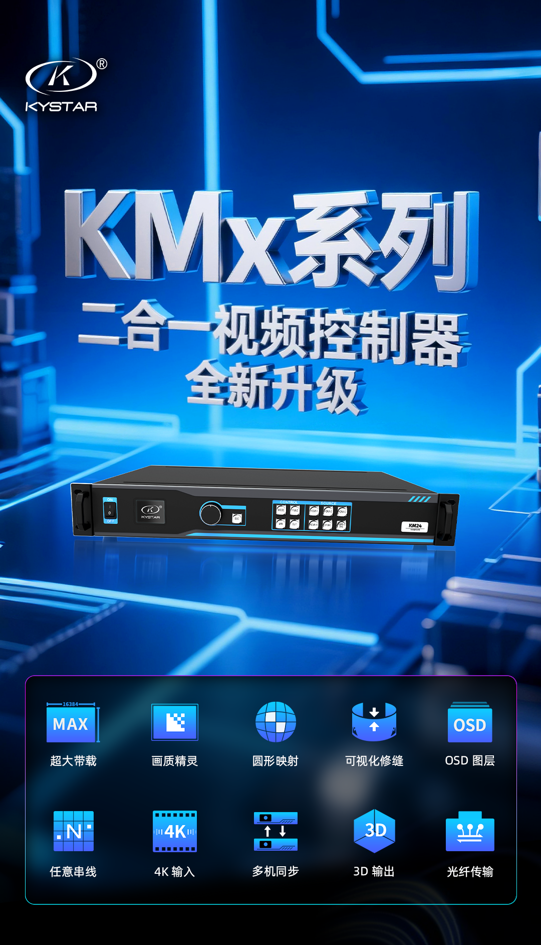 中国·太阳集团tyc86(股份有限公司)-Official website