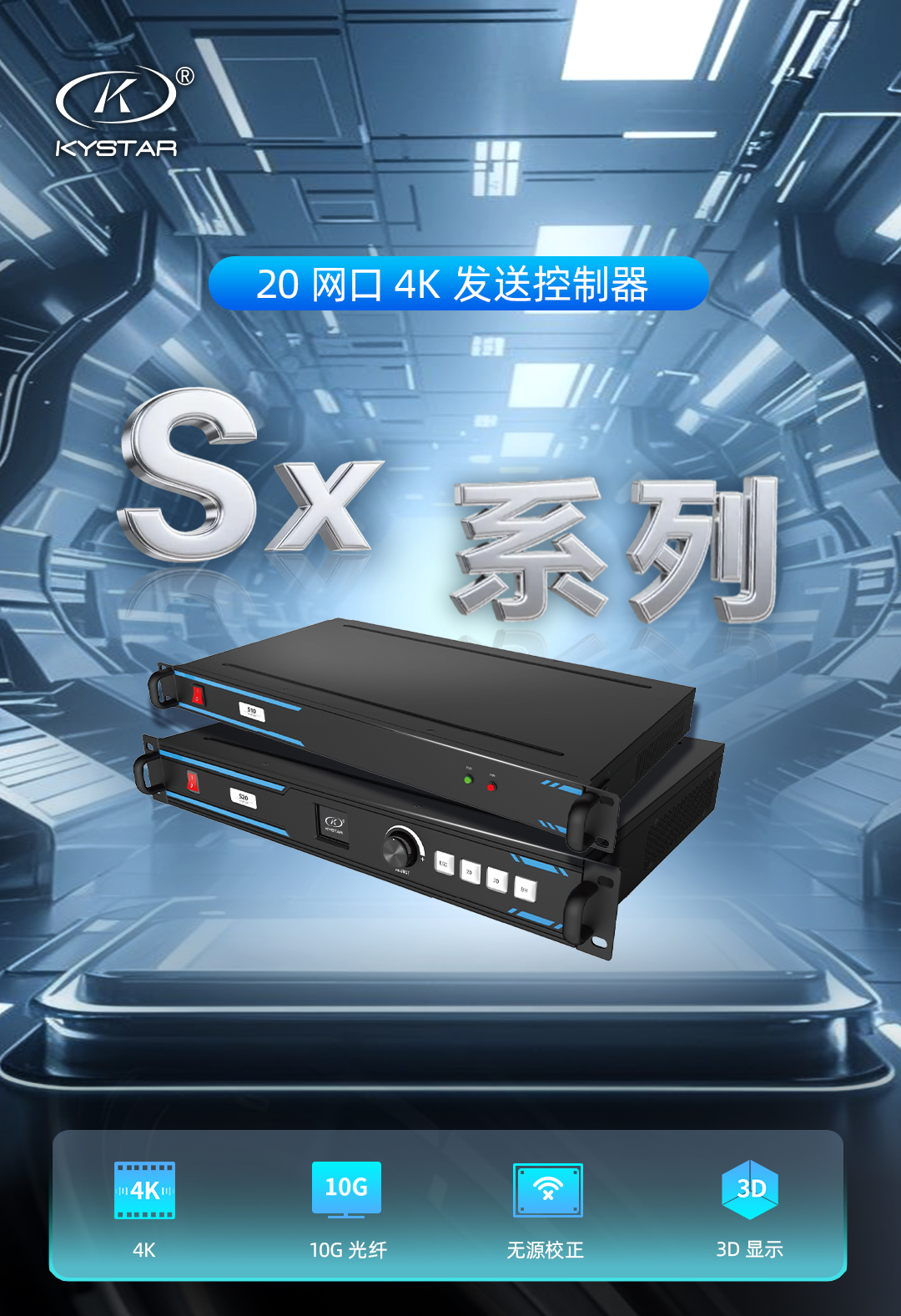 中国·太阳集团tyc86(股份有限公司)-Official website