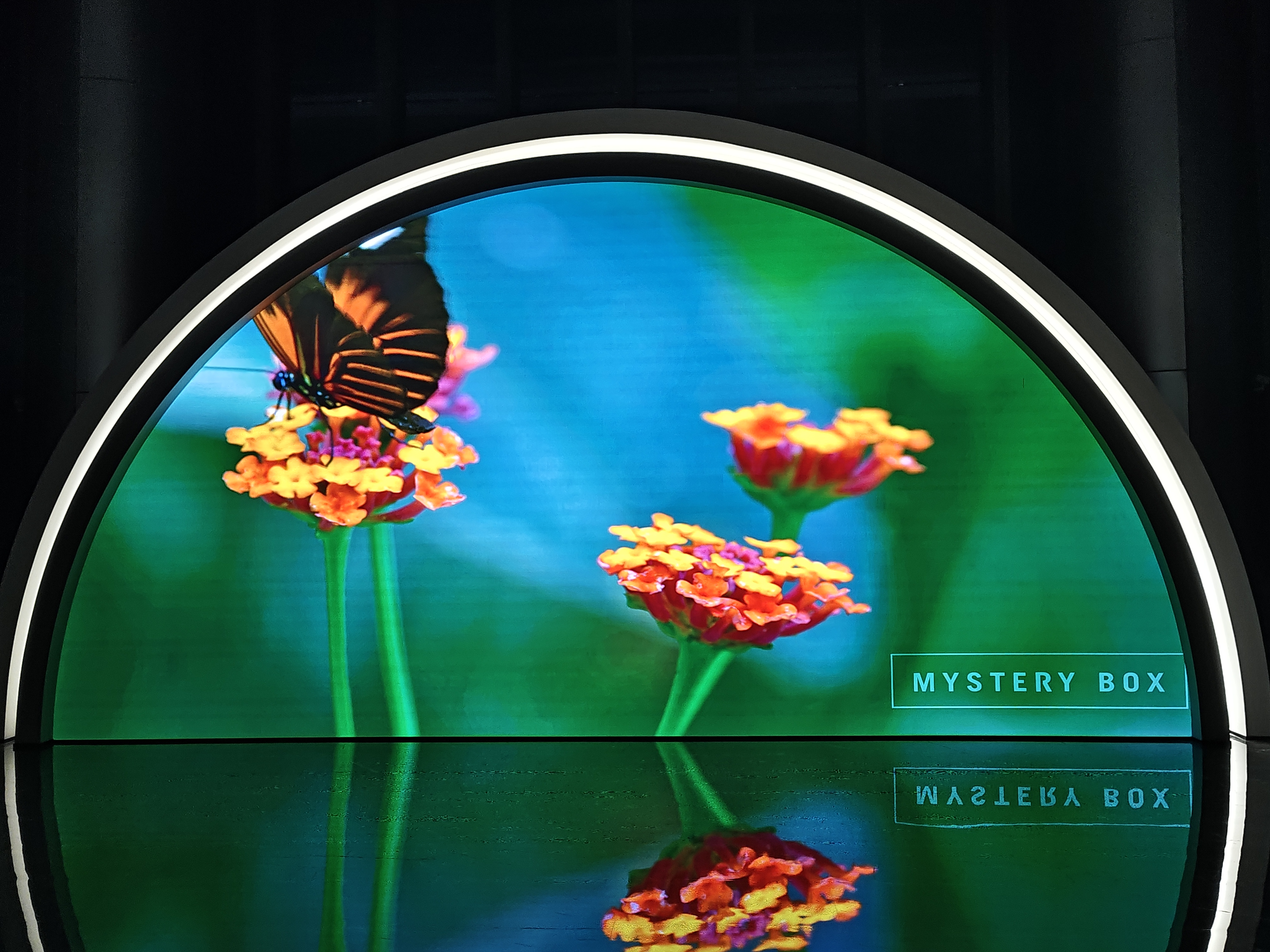 南山区半圆异形大屏