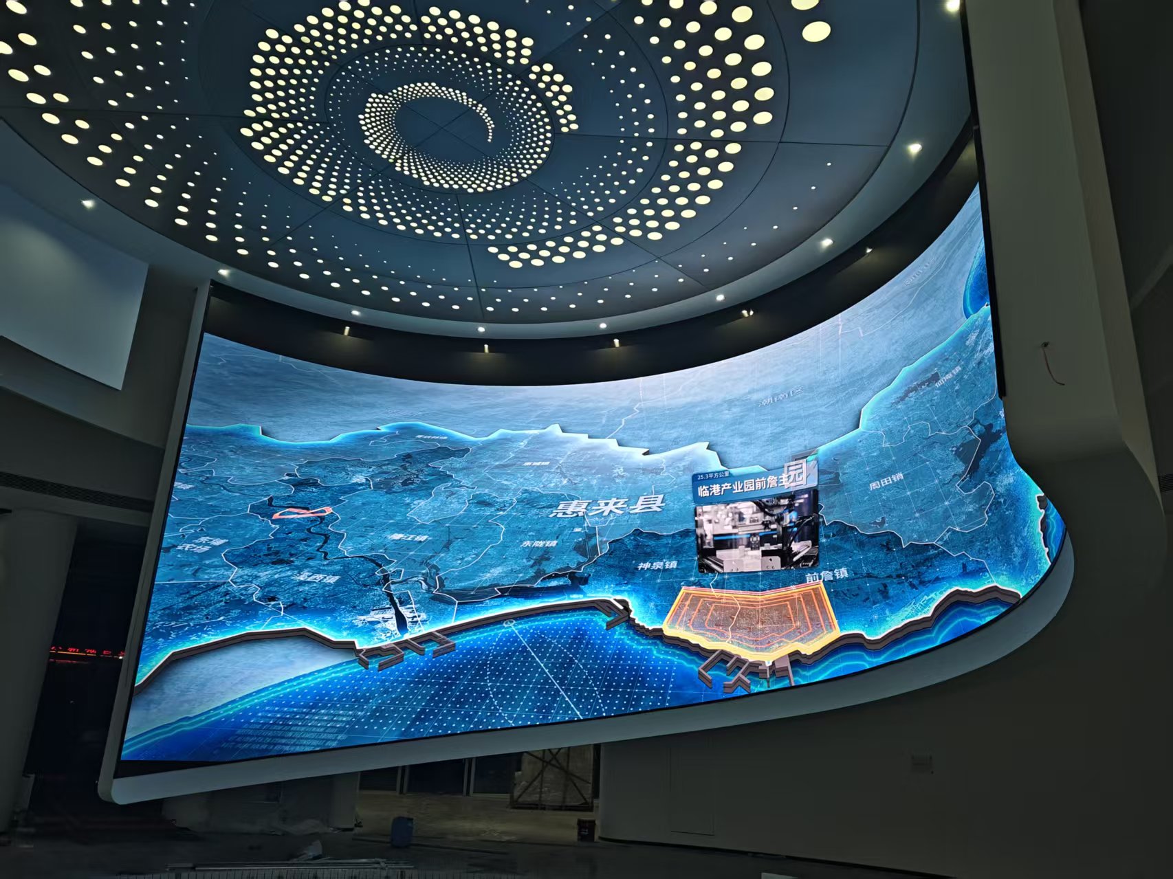 商洛惠来文化公园 P2 弧形异形 LED 显示系统项目