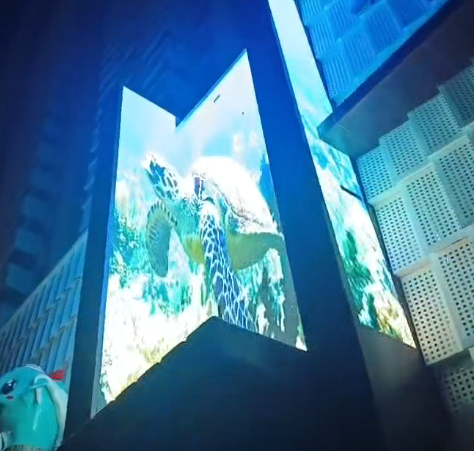 山西呼和浩特苍生渔村户表 M 型裸眼 3D LED 显示屏节造系统项目