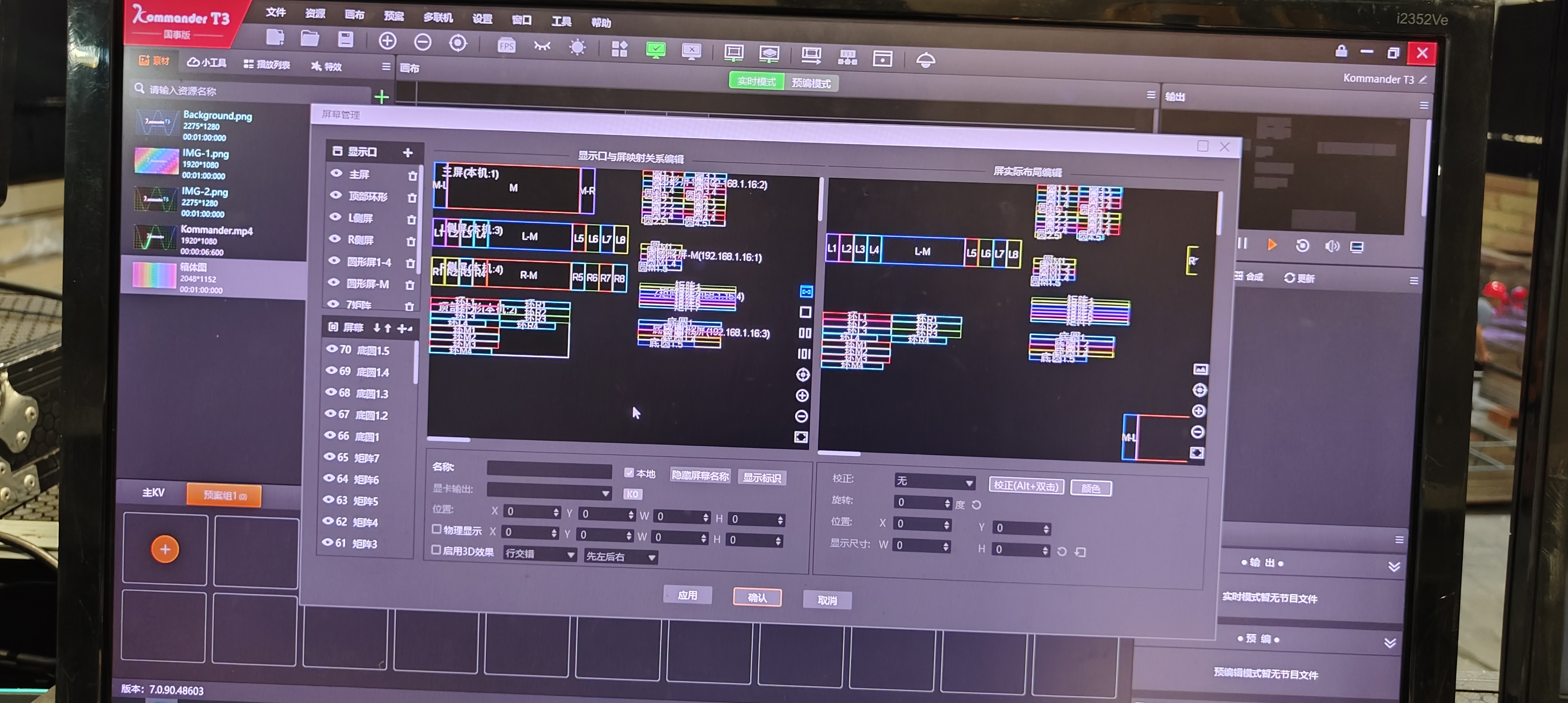 中国·太阳集团tyc86(股份有限公司)-Official website