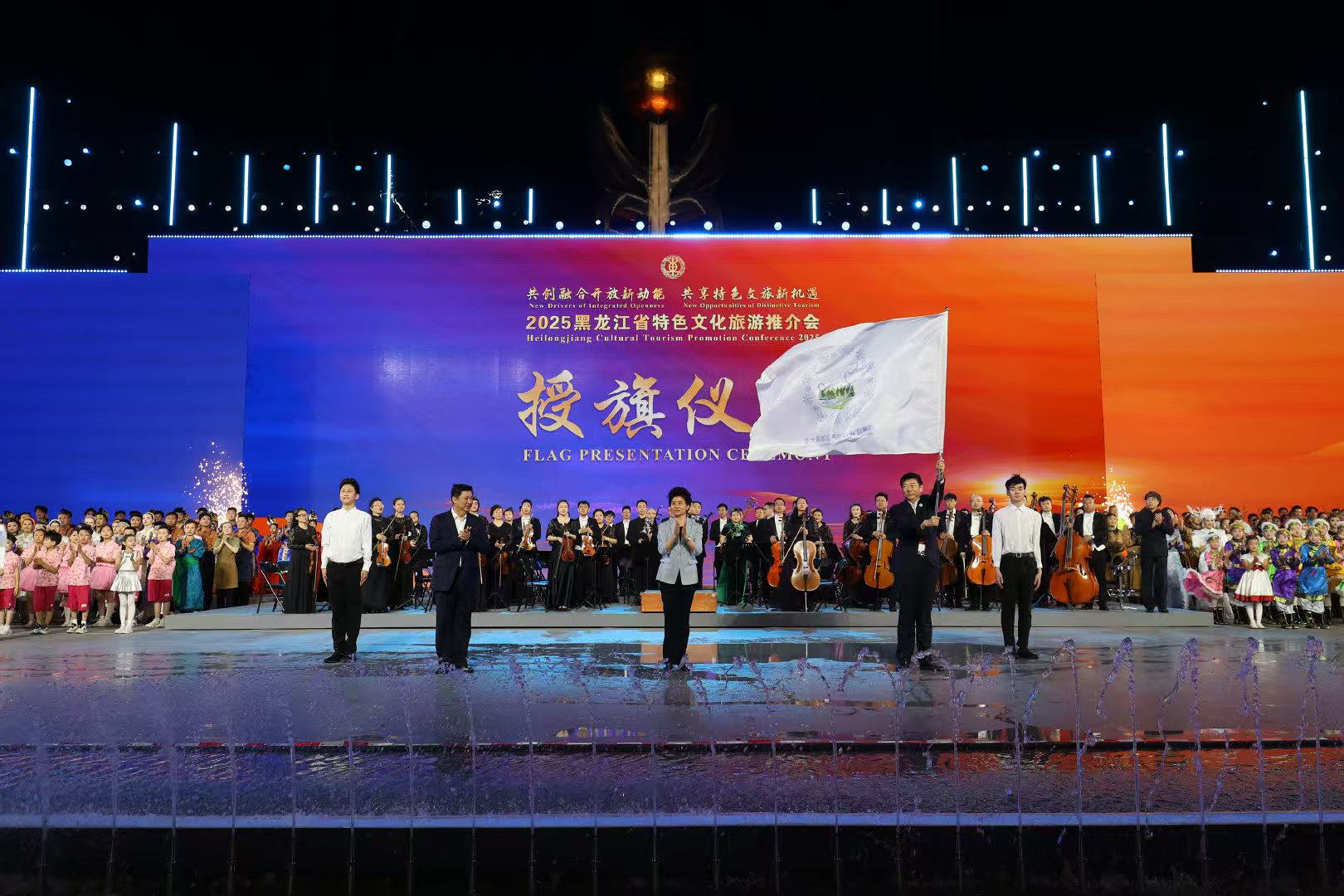 中国·太阳集团tyc86(股份有限公司)-Official website