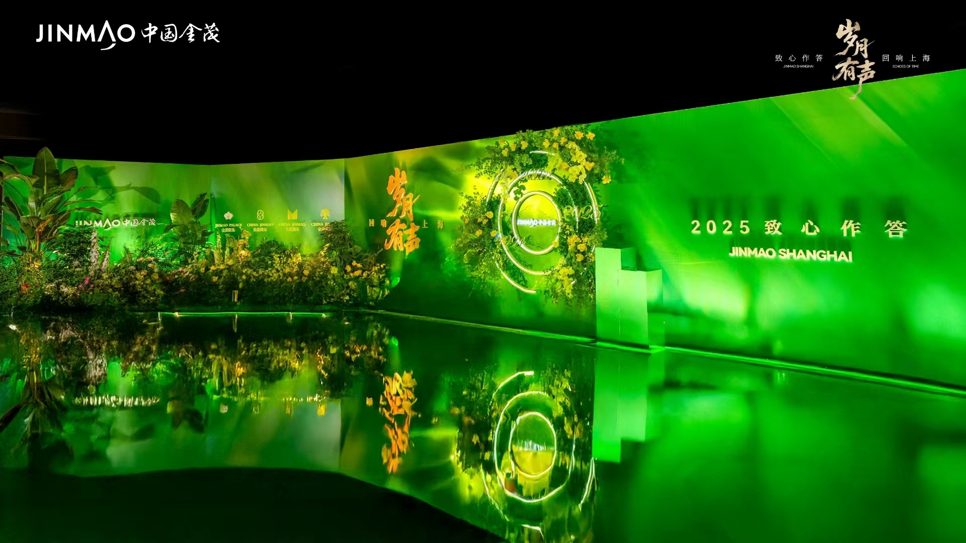 中国·太阳集团tyc86(股份有限公司)-Official website