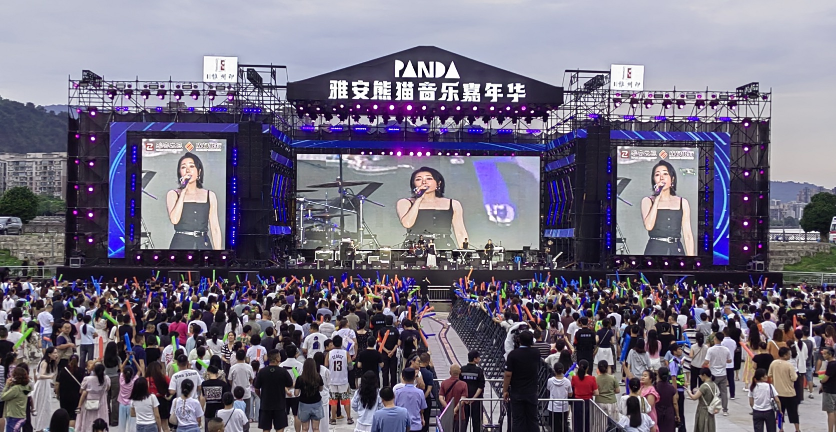 中国·太阳集团tyc86(股份有限公司)-Official website