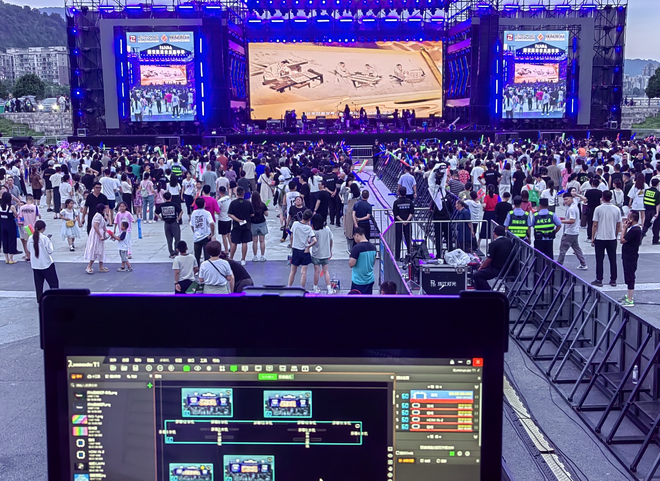 中国·太阳集团tyc86(股份有限公司)-Official website