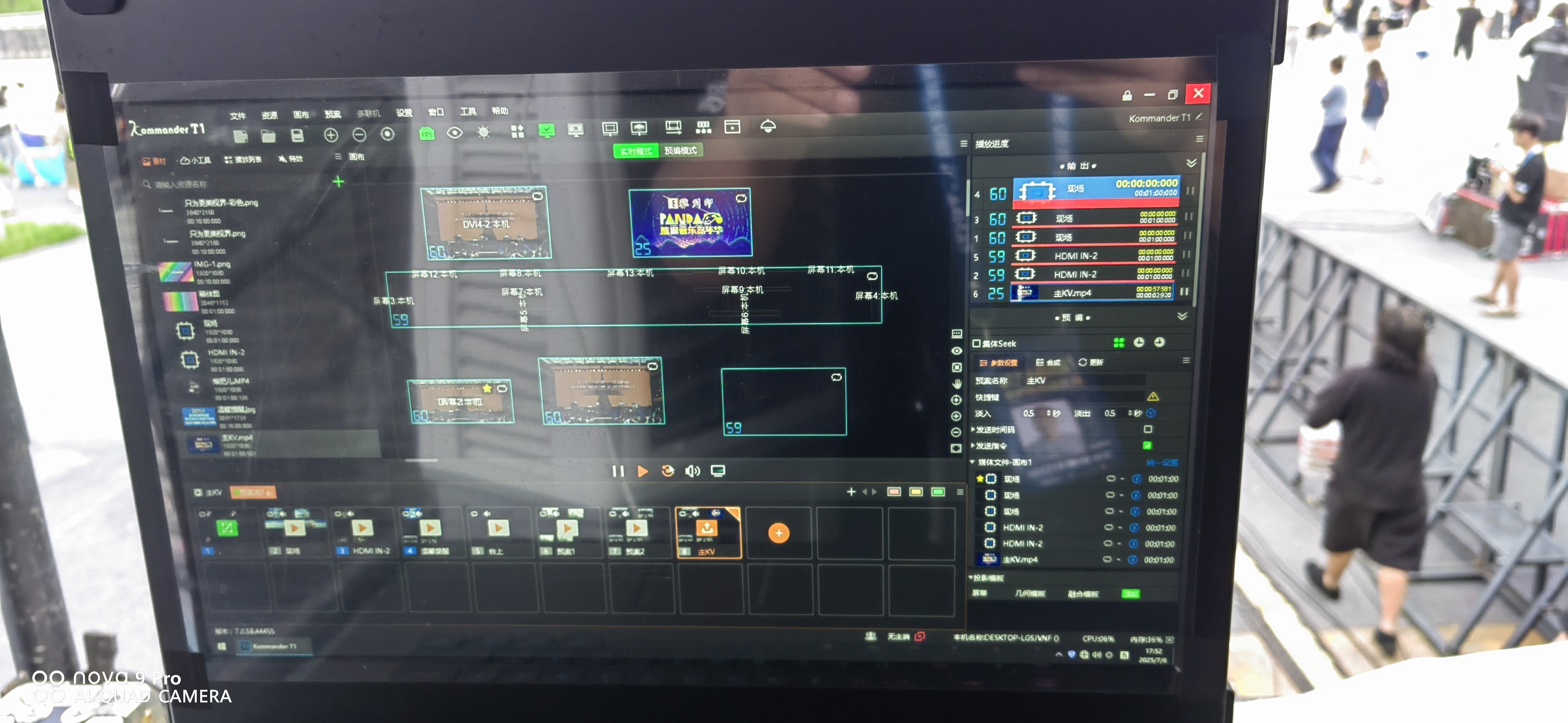 中国·太阳集团tyc86(股份有限公司)-Official website