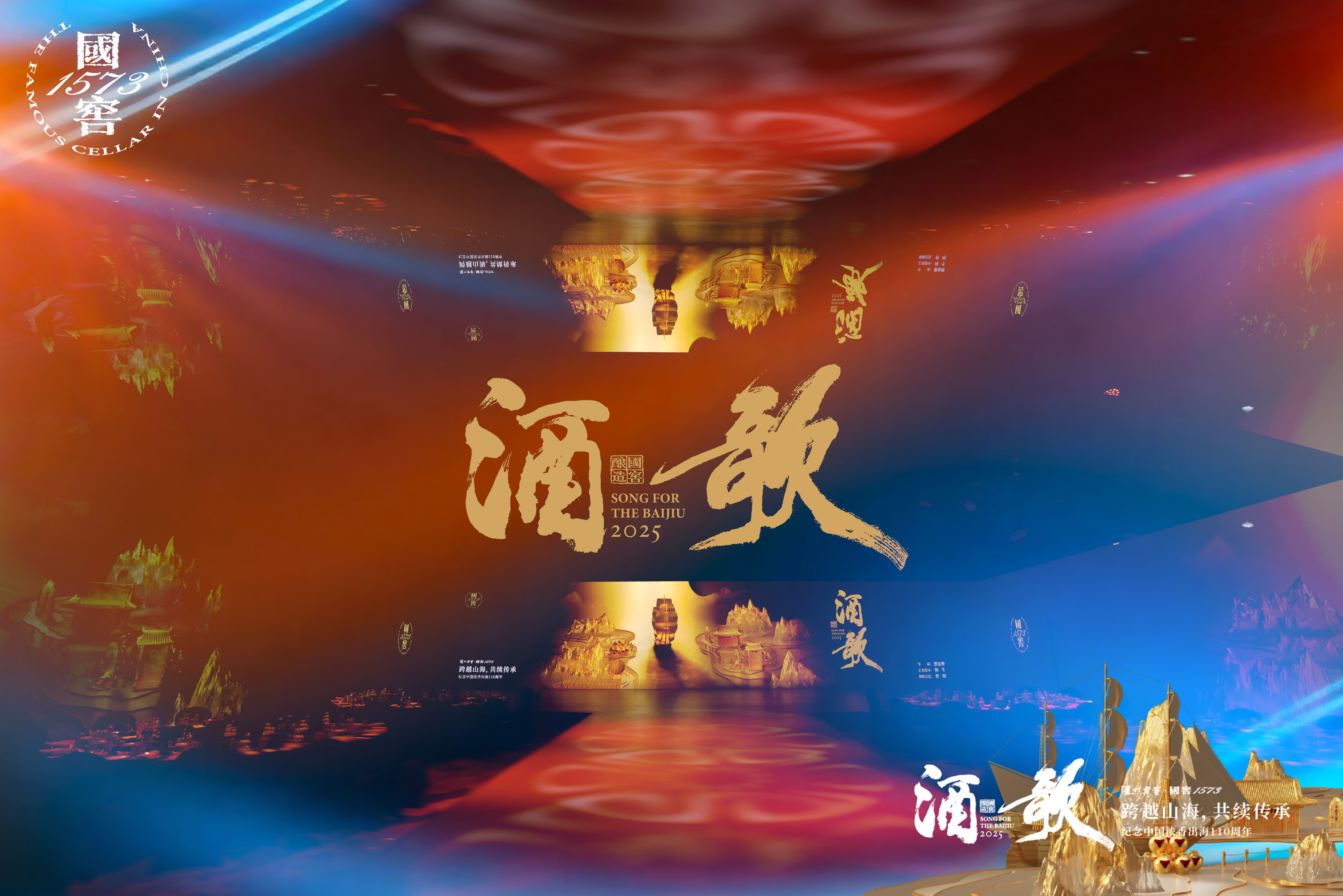 中国·太阳集团tyc86(股份有限公司)-Official website