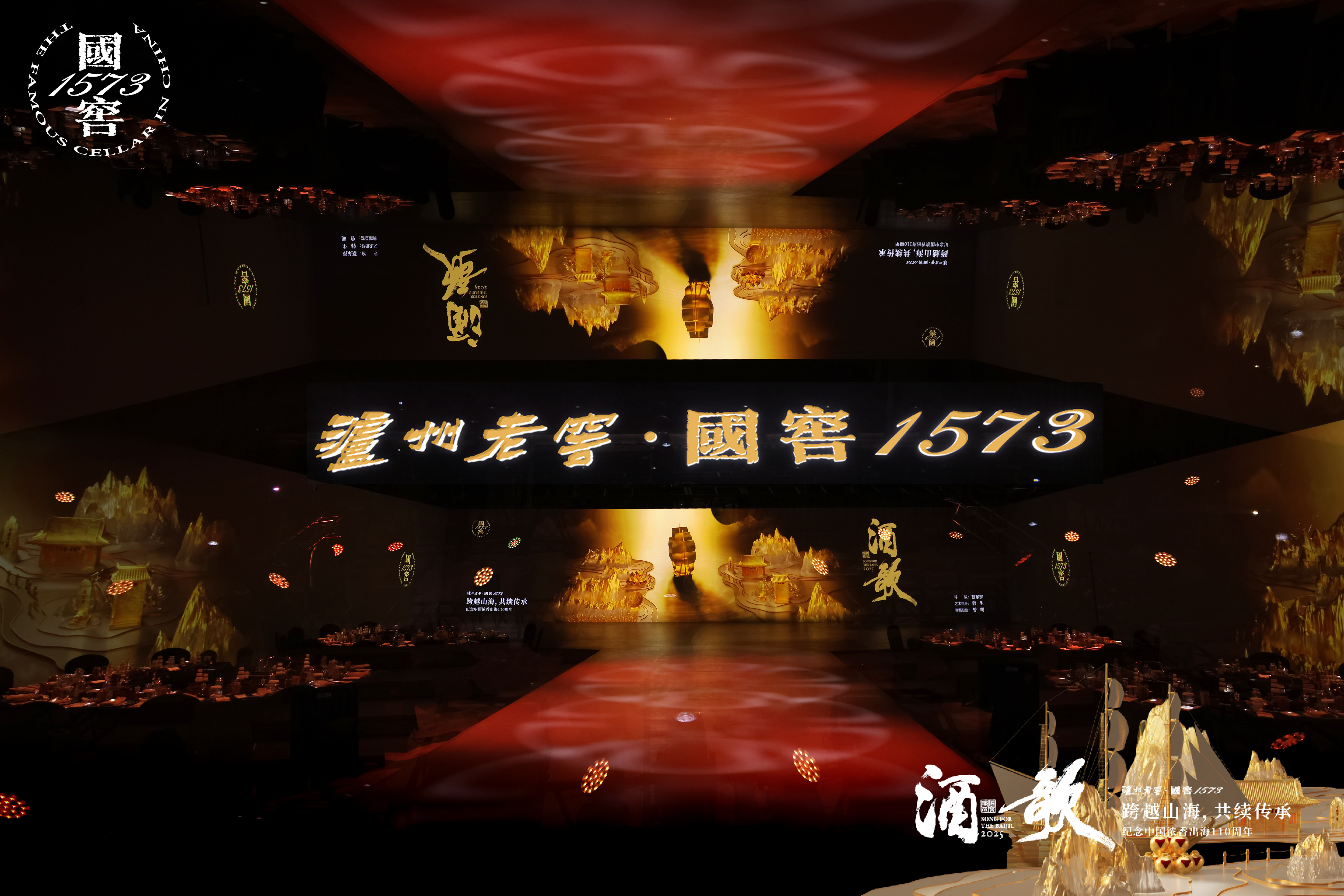 中国·太阳集团tyc86(股份有限公司)-Official website