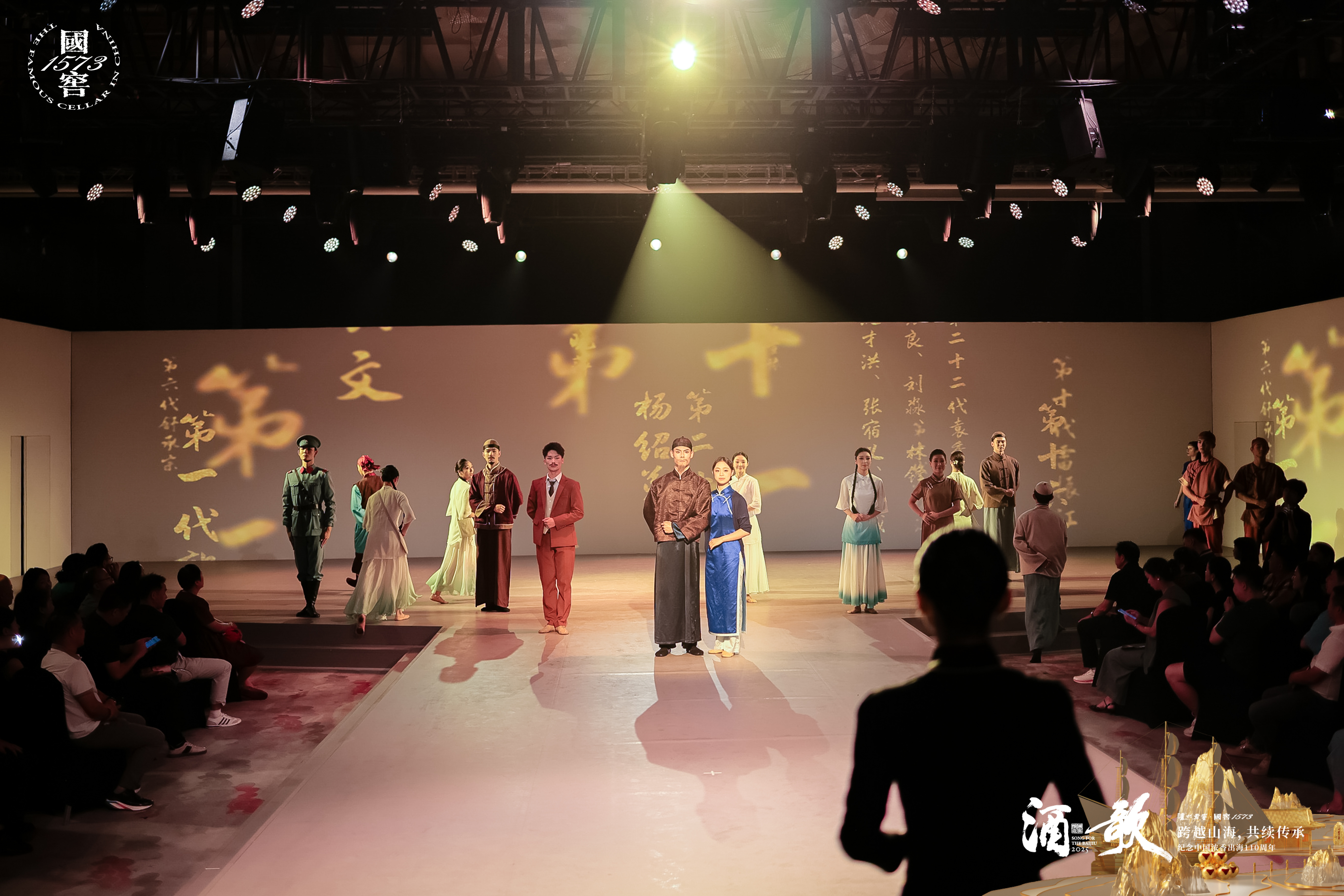 中国·太阳集团tyc86(股份有限公司)-Official website