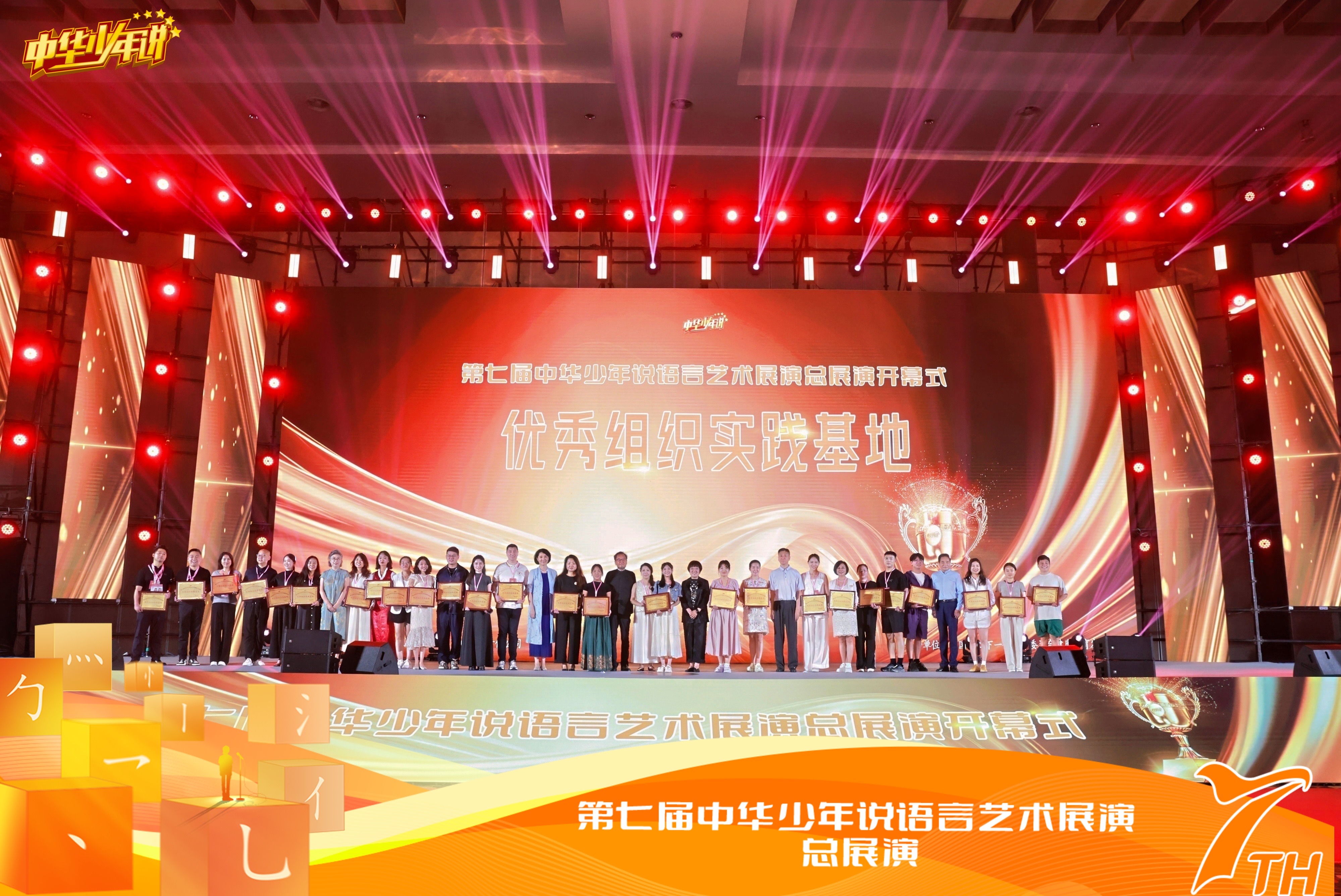 中国·太阳集团tyc86(股份有限公司)-Official website