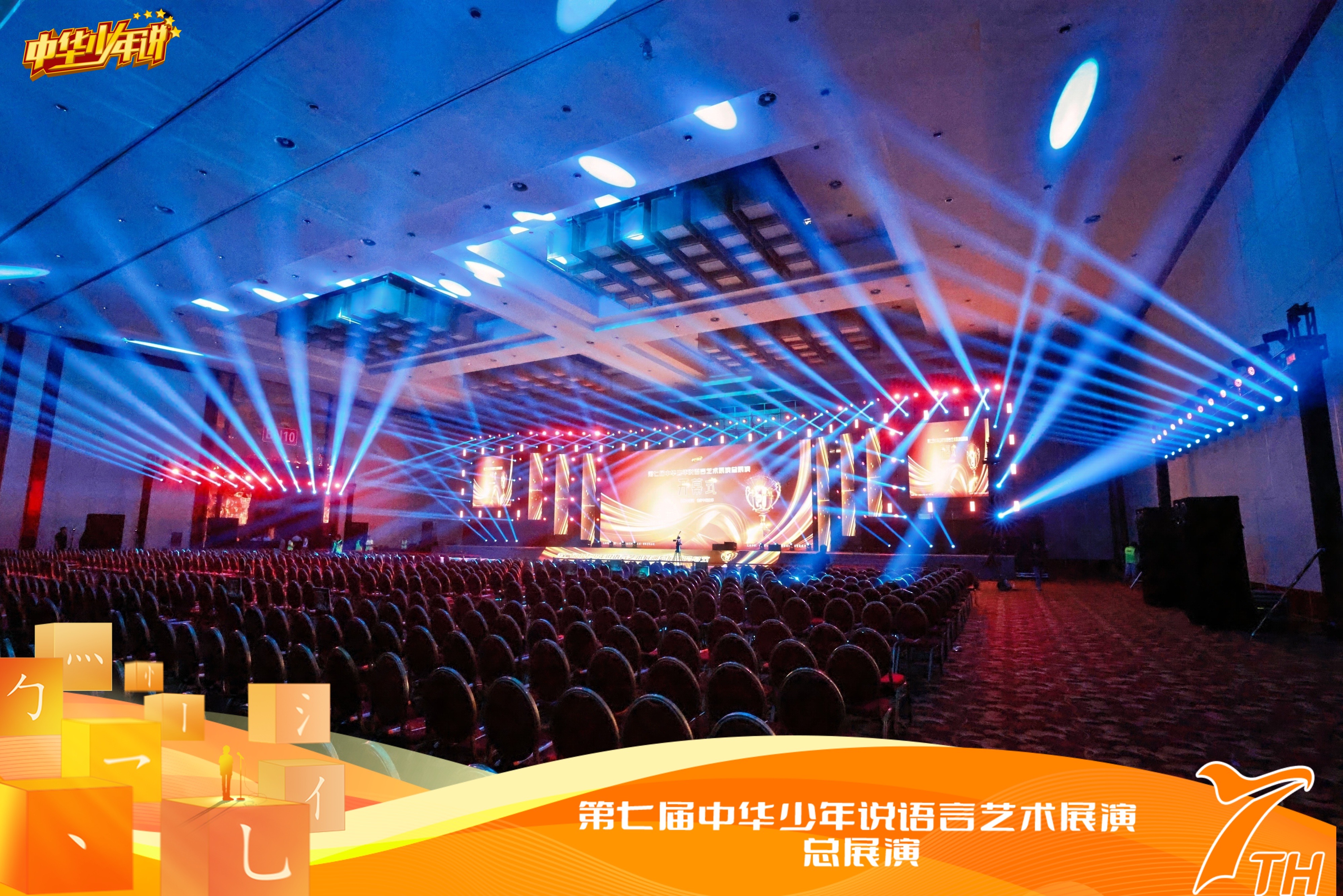 中国·太阳集团tyc86(股份有限公司)-Official website