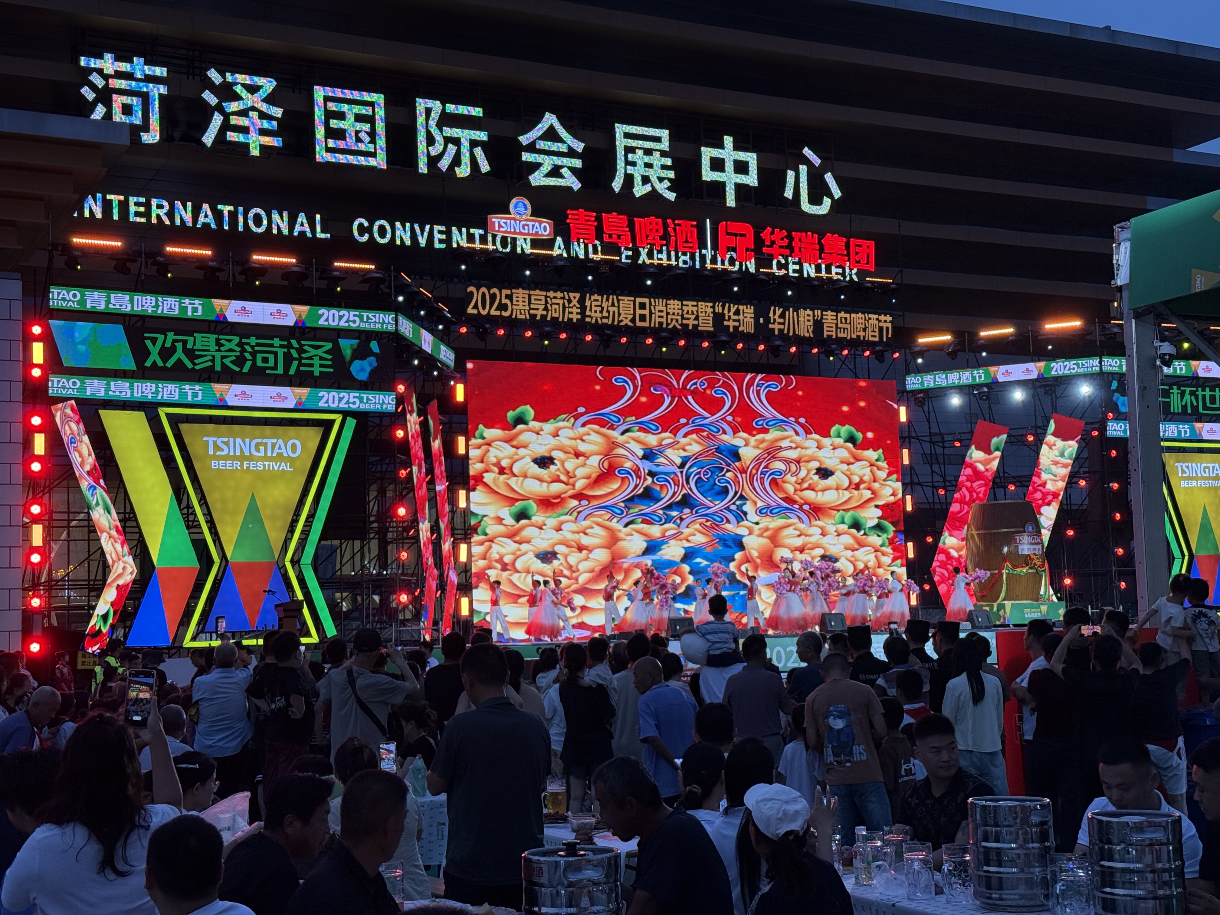 中国·太阳集团tyc86(股份有限公司)-Official website