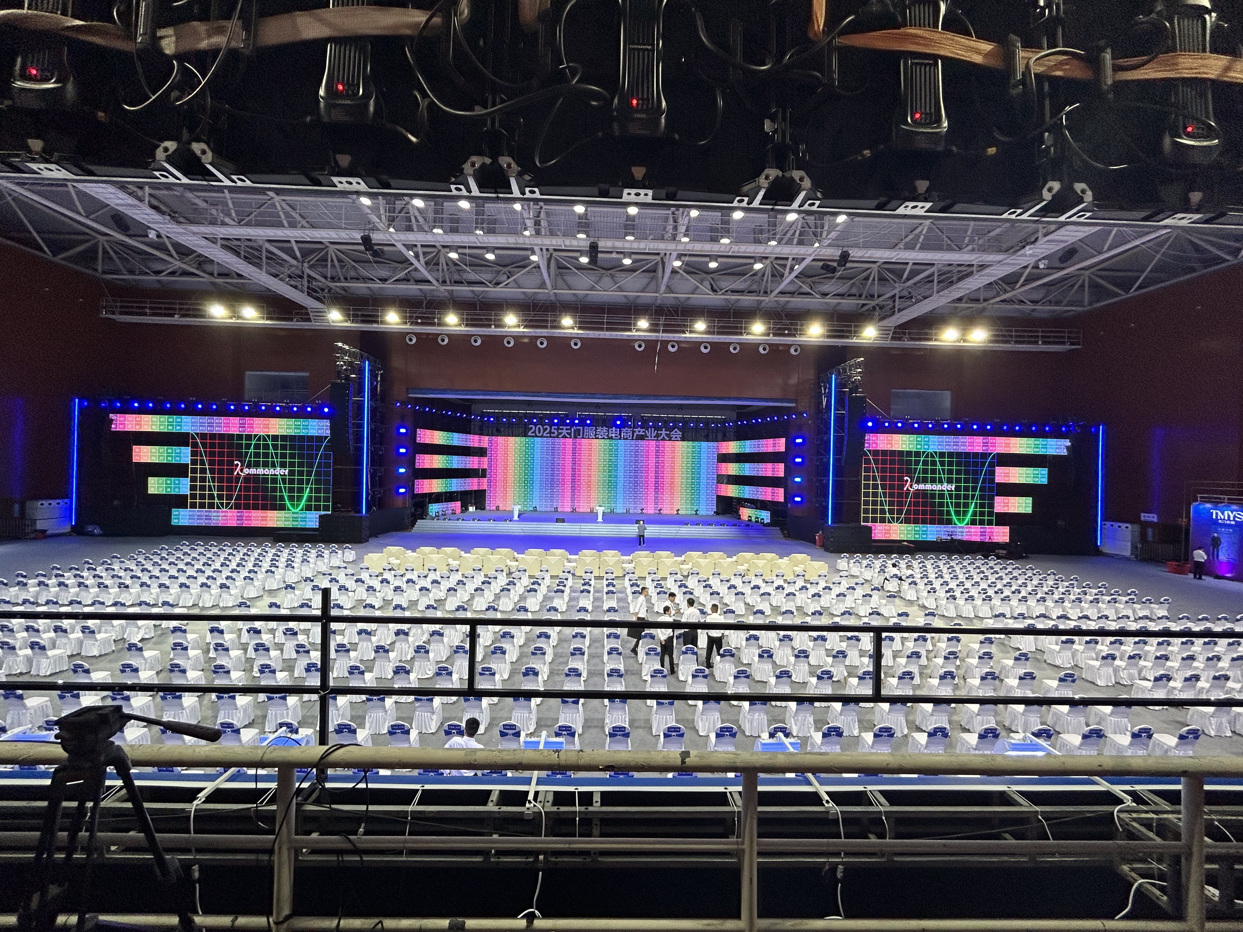 中国·太阳集团tyc86(股份有限公司)-Official website