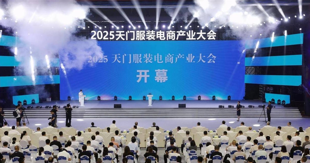 中国·太阳集团tyc86(股份有限公司)-Official website