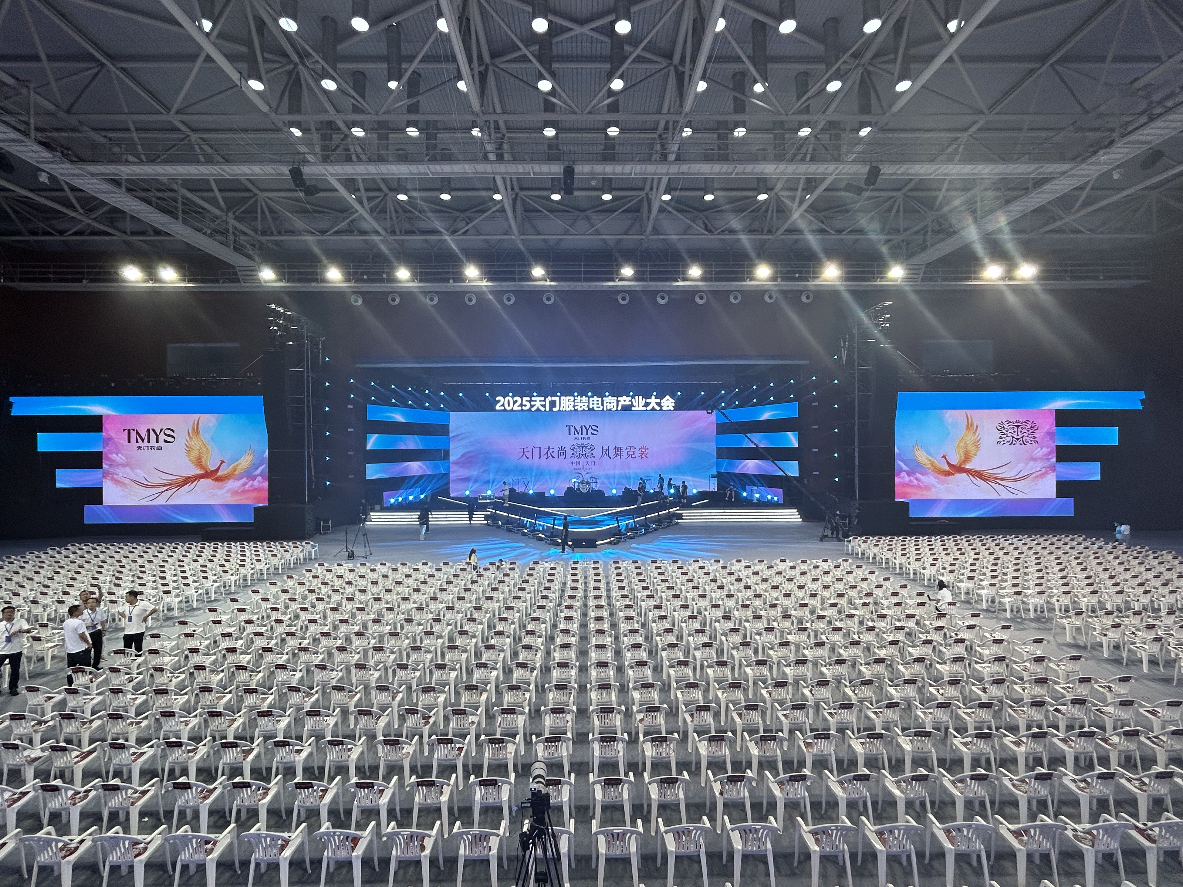 中国·太阳集团tyc86(股份有限公司)-Official website