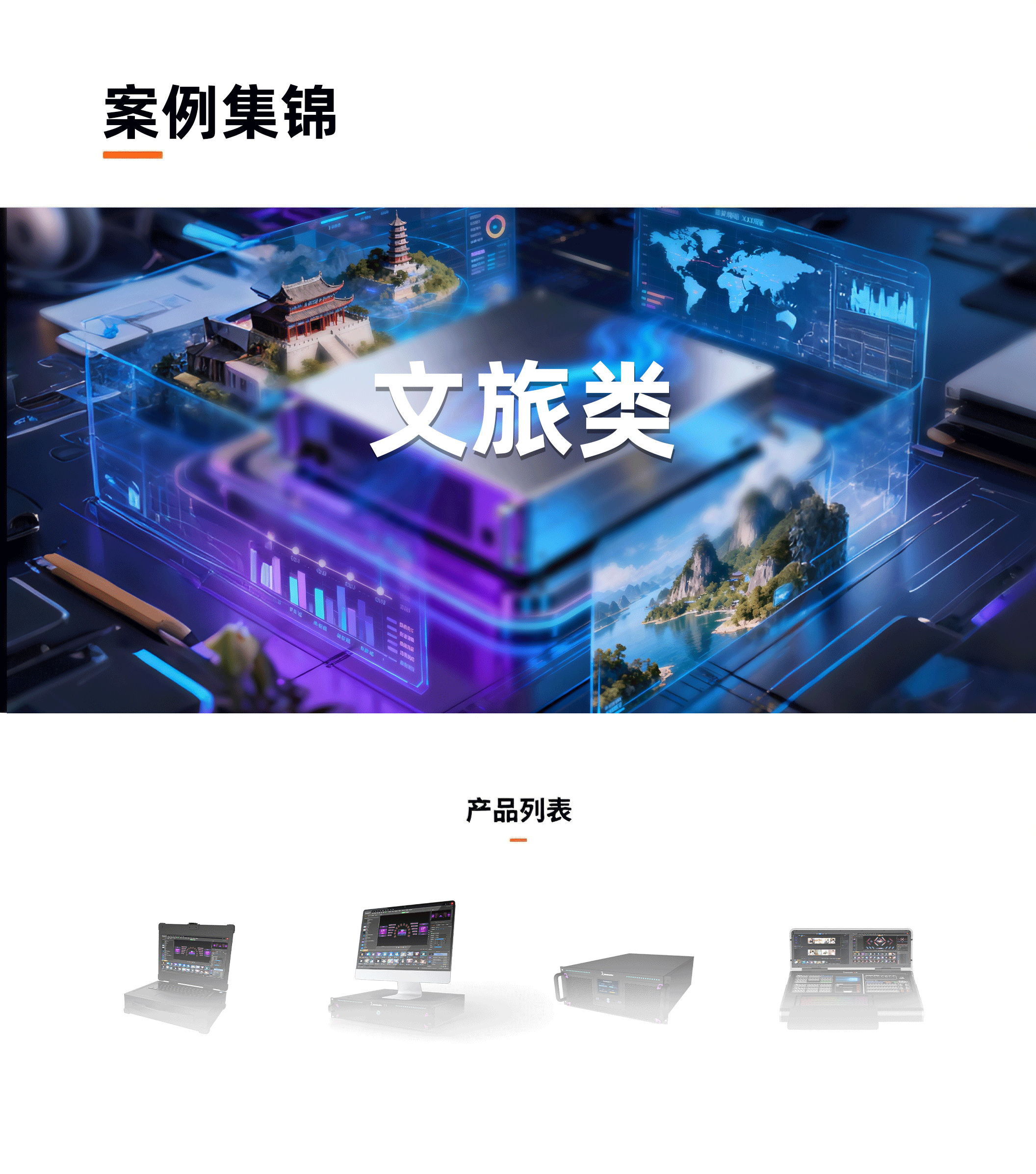 中国·太阳集团tyc86(股份有限公司)-Official website