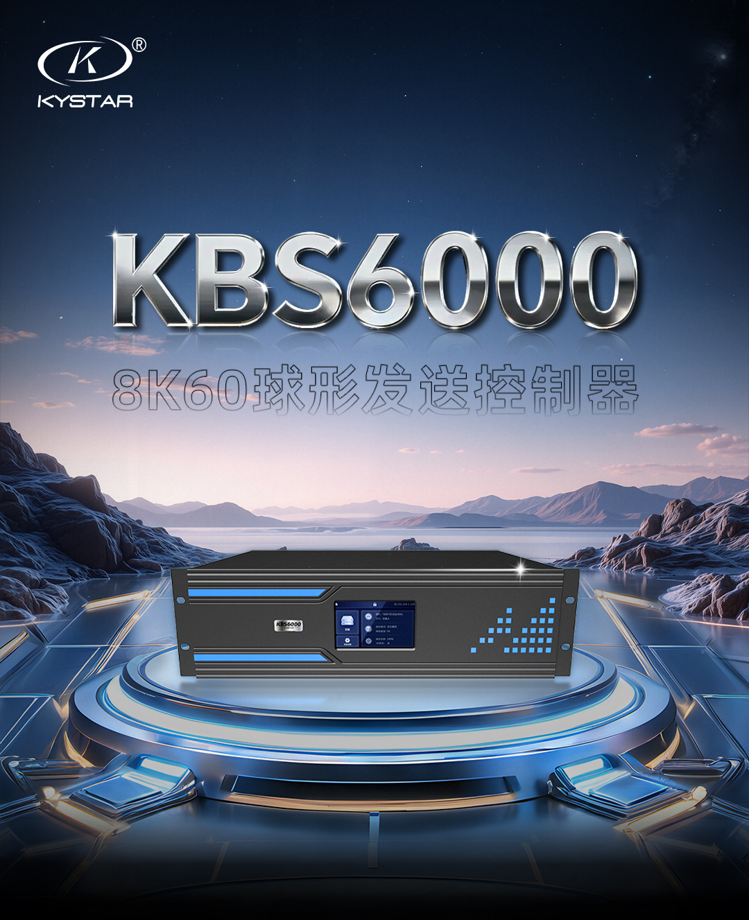 中国·太阳集团tyc86(股份有限公司)-Official website