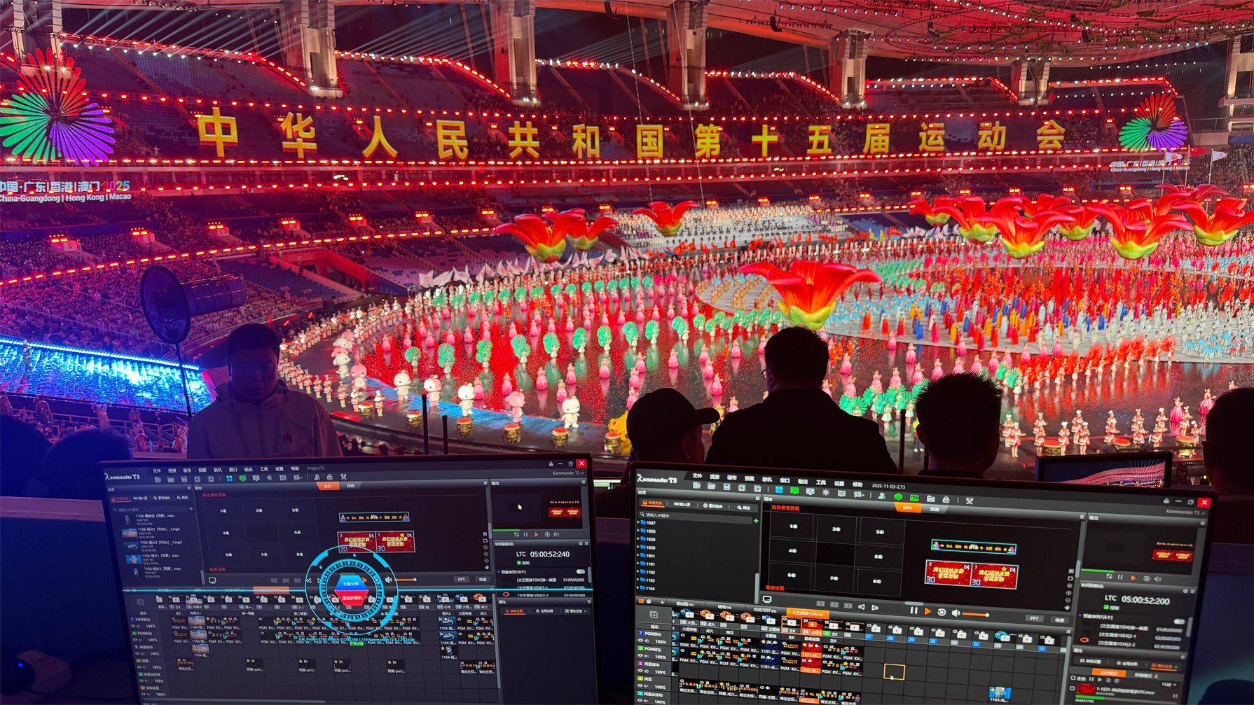 中国·太阳集团tyc86(股份有限公司)-Official website