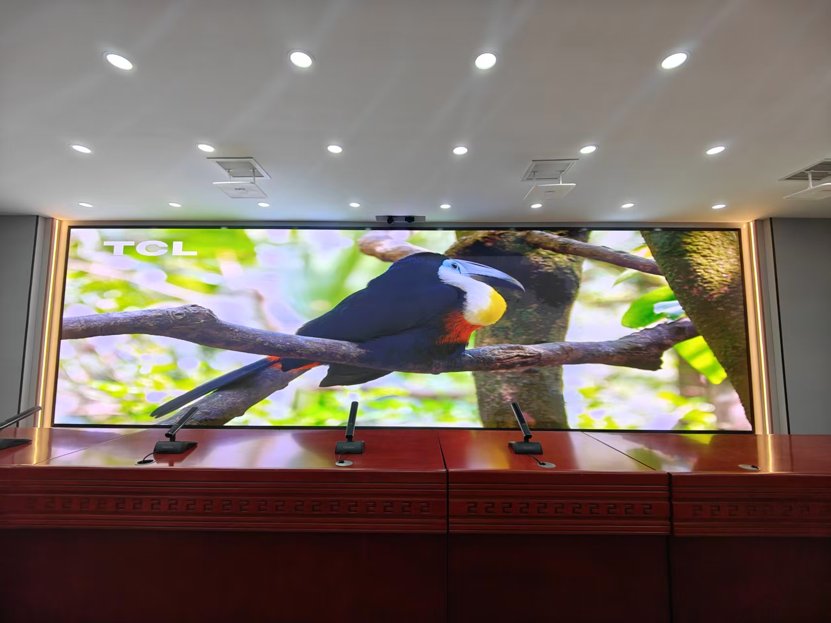 怀化电厂会议室