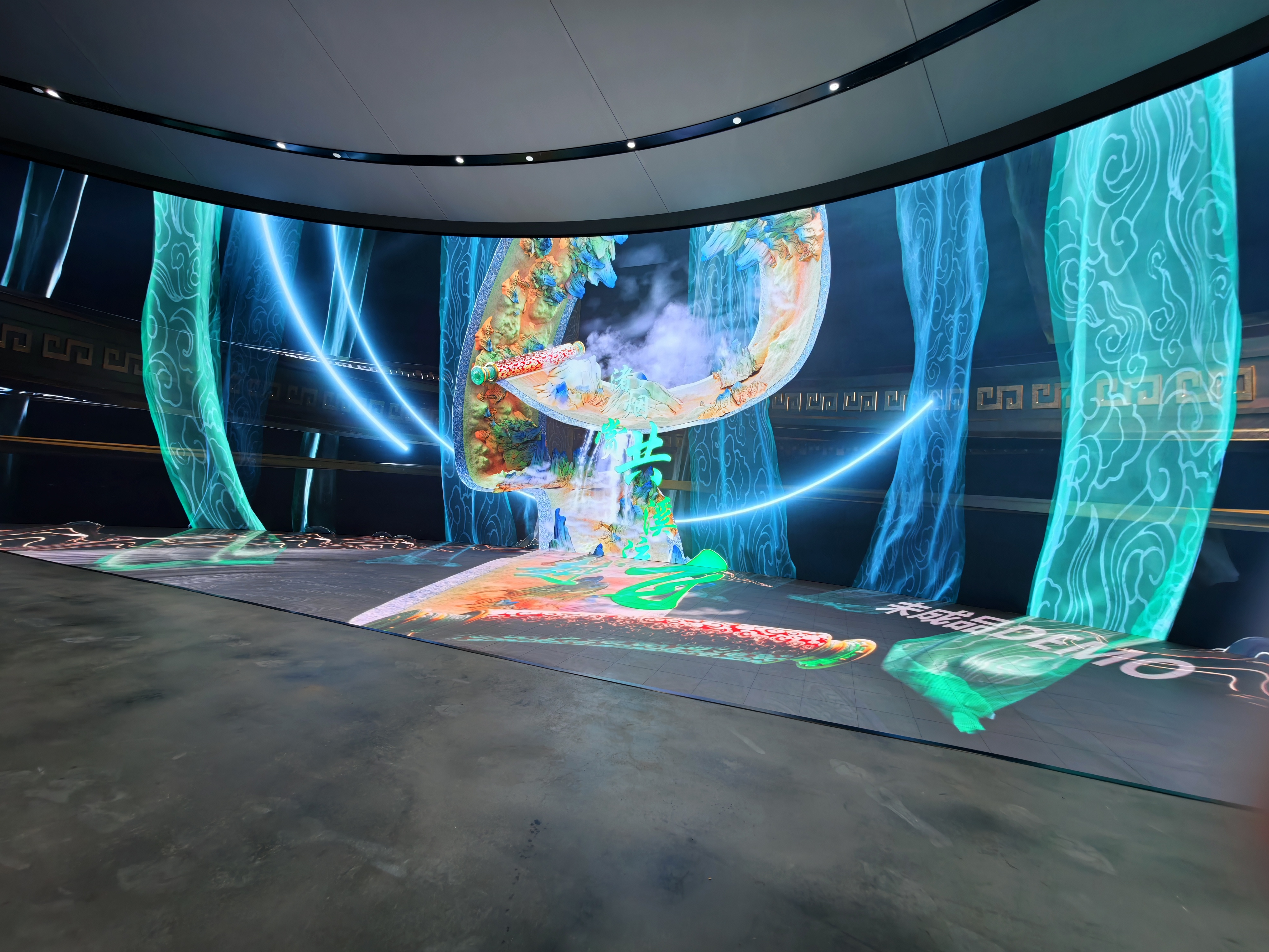 昭通市从化市流溪温泉广场驿站