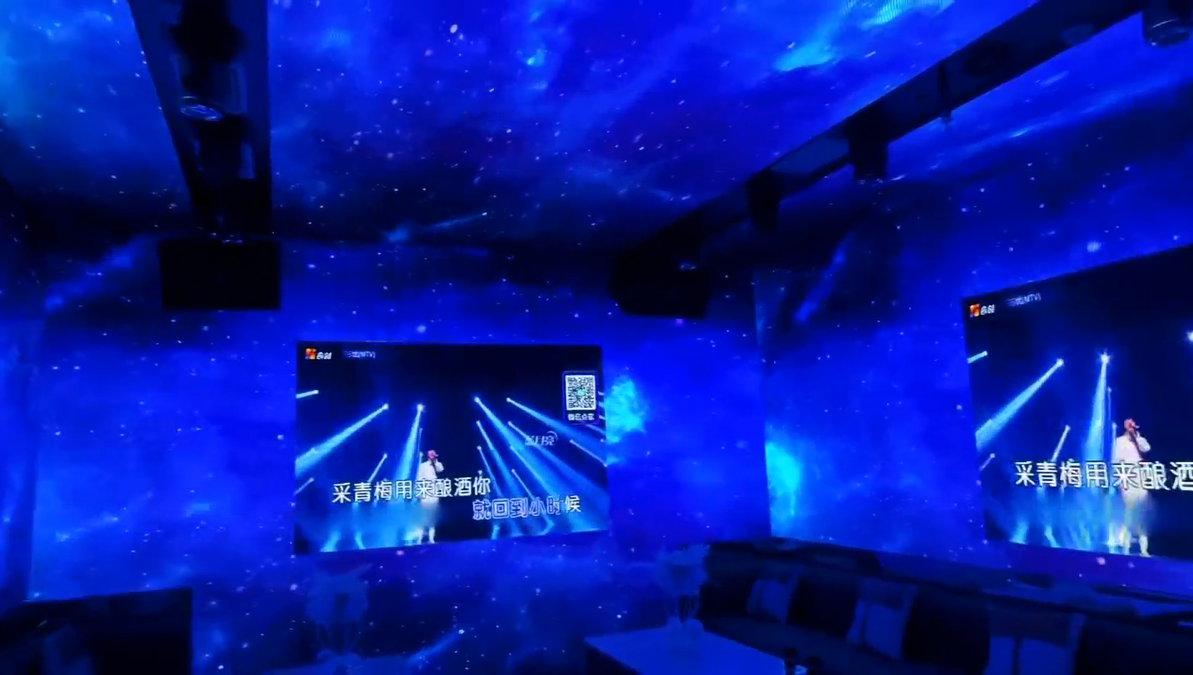 漯河歌迷 KTV 沉浸式包间 LED 显示屏节造系统项目