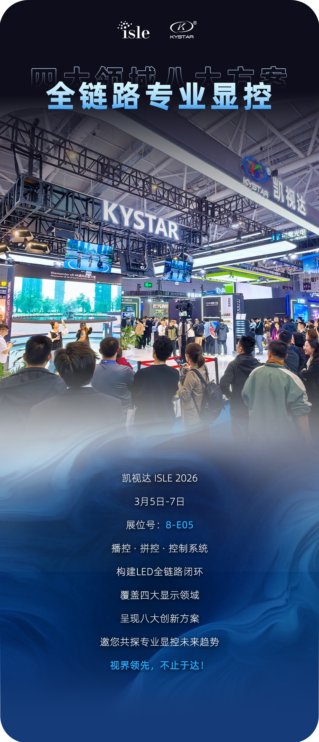 中国·太阳集团tyc86(股份有限公司)-Official website