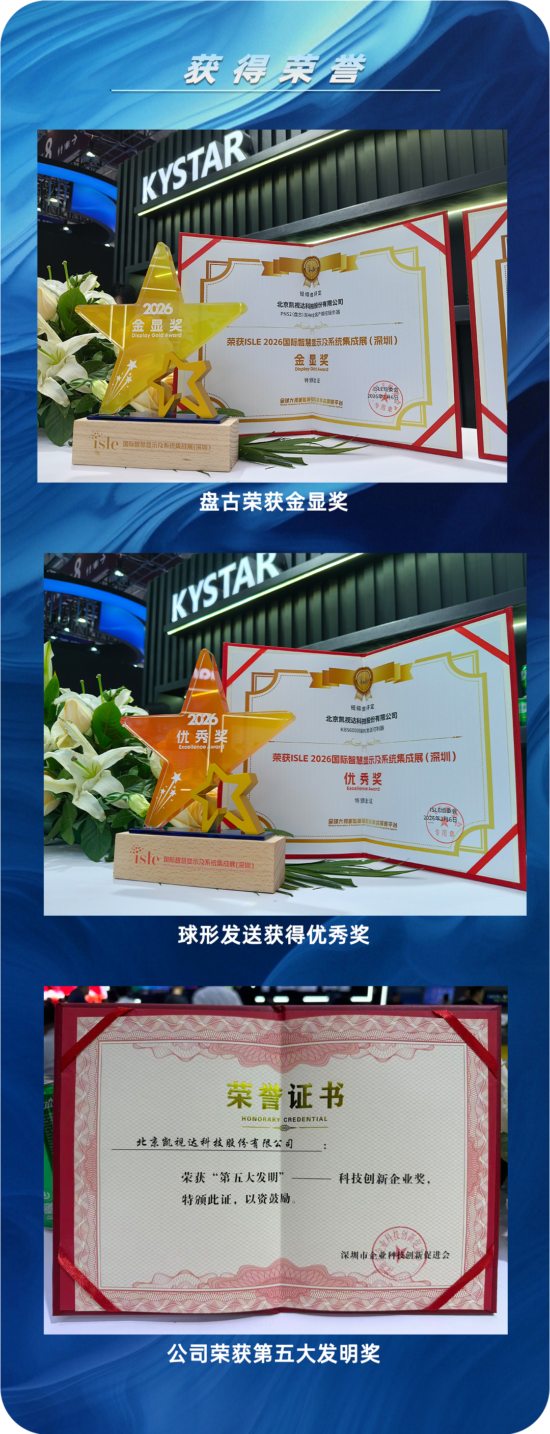 中国·太阳集团tyc86(股份有限公司)-Official website