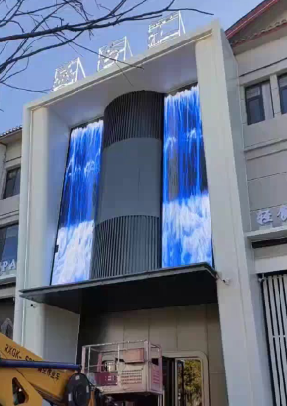 云南省丽江市盛合汇足浴店 LED 显示屏节造系统项目