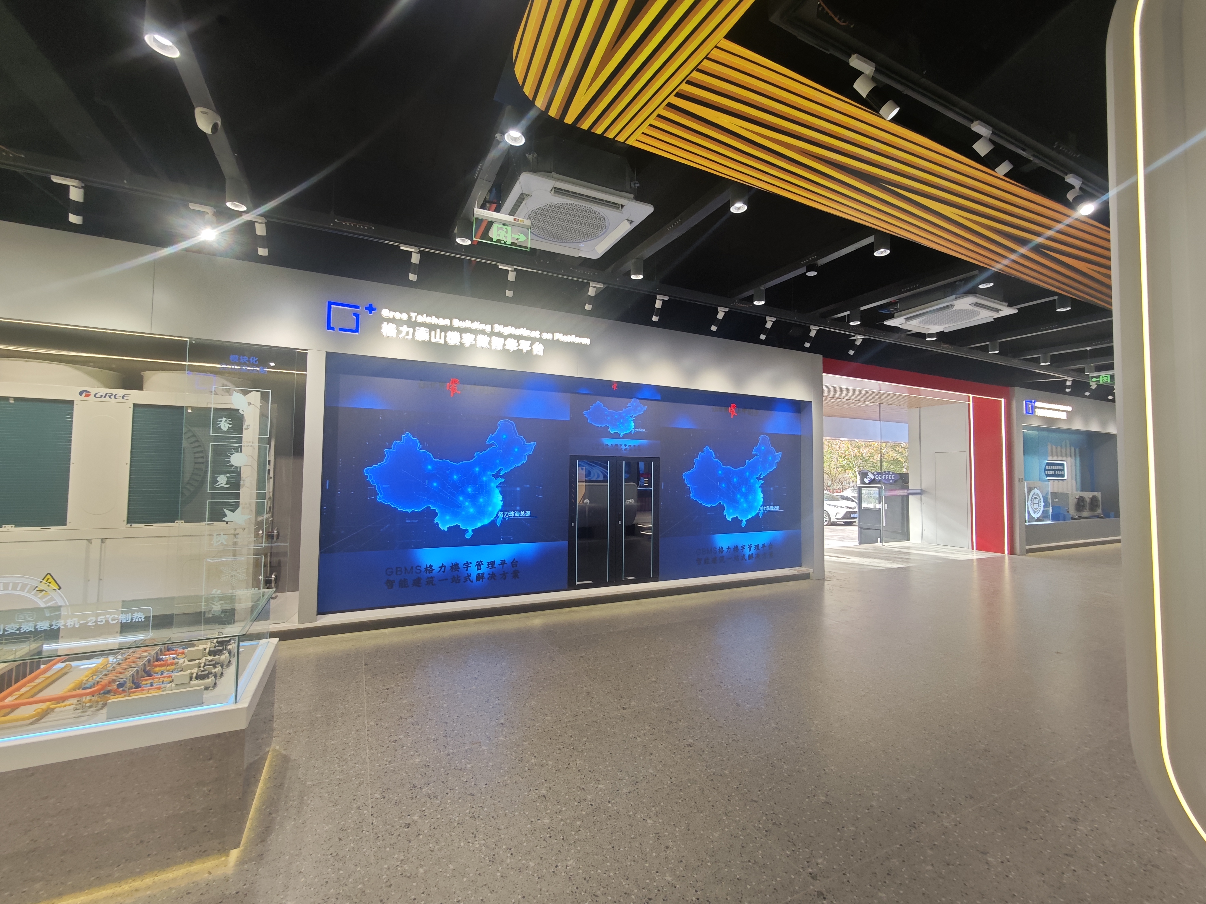 河北省克拉玛依市