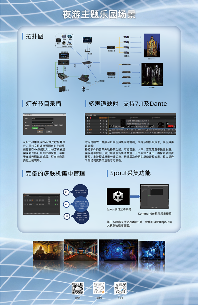 中国·太阳集团tyc86(股份有限公司)-Official website