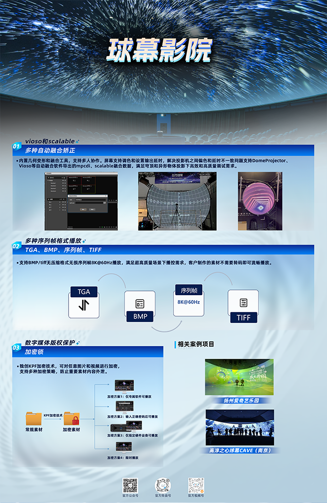 中国·太阳集团tyc86(股份有限公司)-Official website