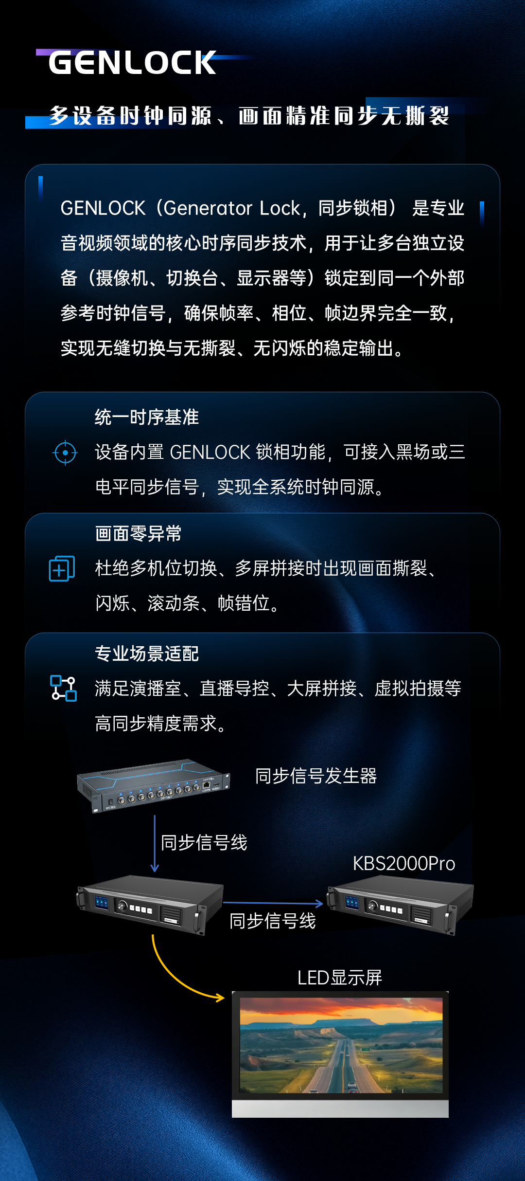中国·太阳集团tyc86(股份有限公司)-Official website