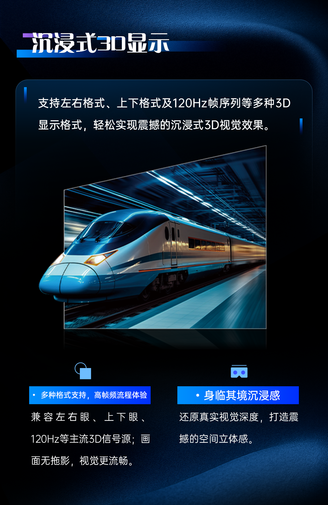 中国·太阳集团tyc86(股份有限公司)-Official website