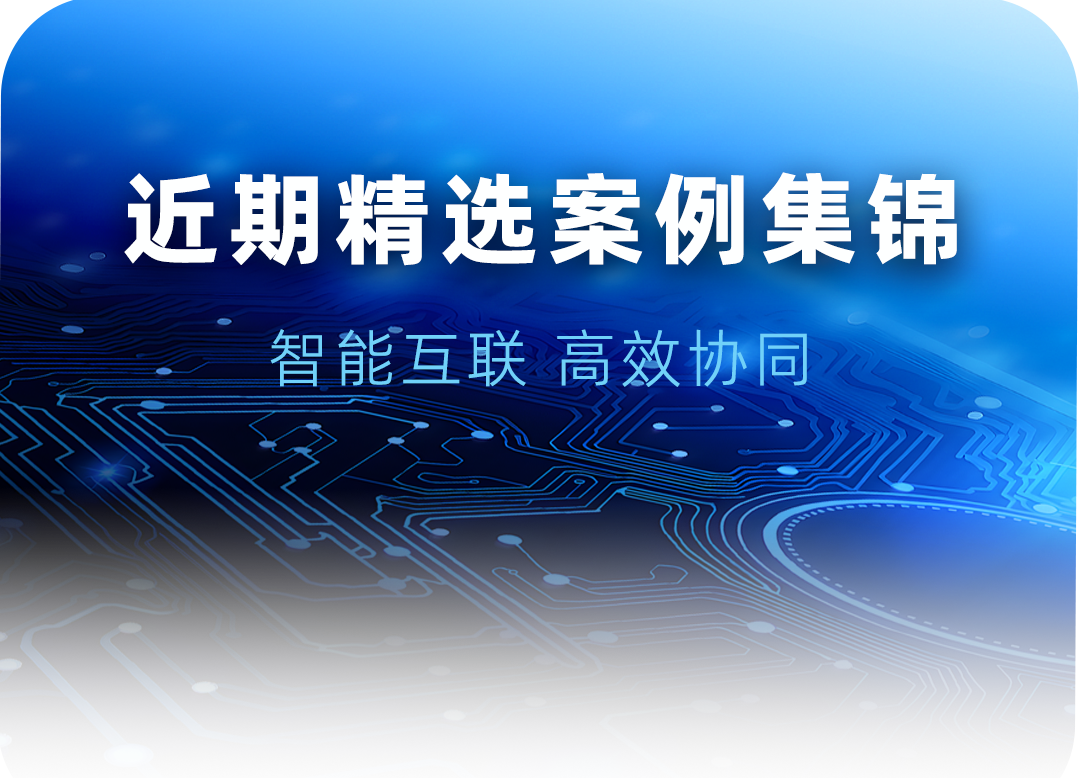 中国·太阳集团tyc86(股份有限公司)-Official website