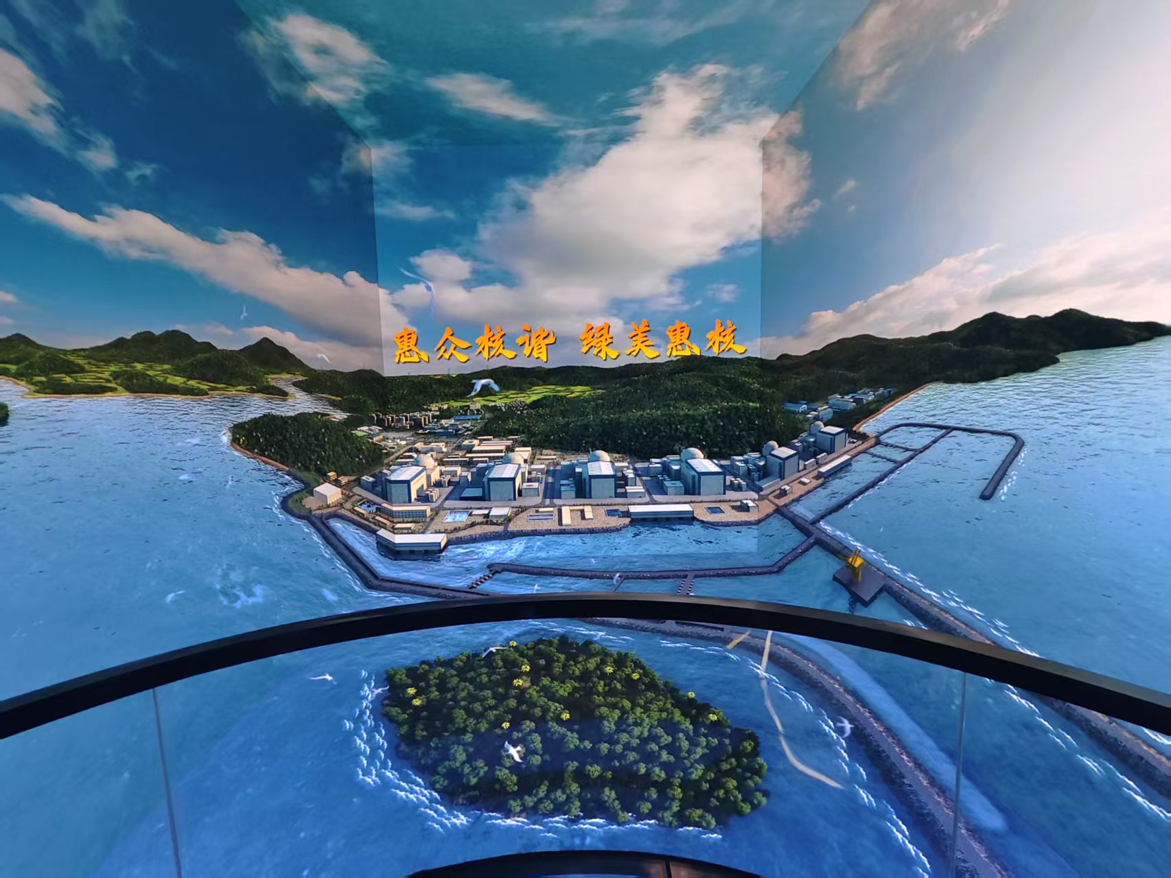 中国·太阳集团tyc86(股份有限公司)-Official website