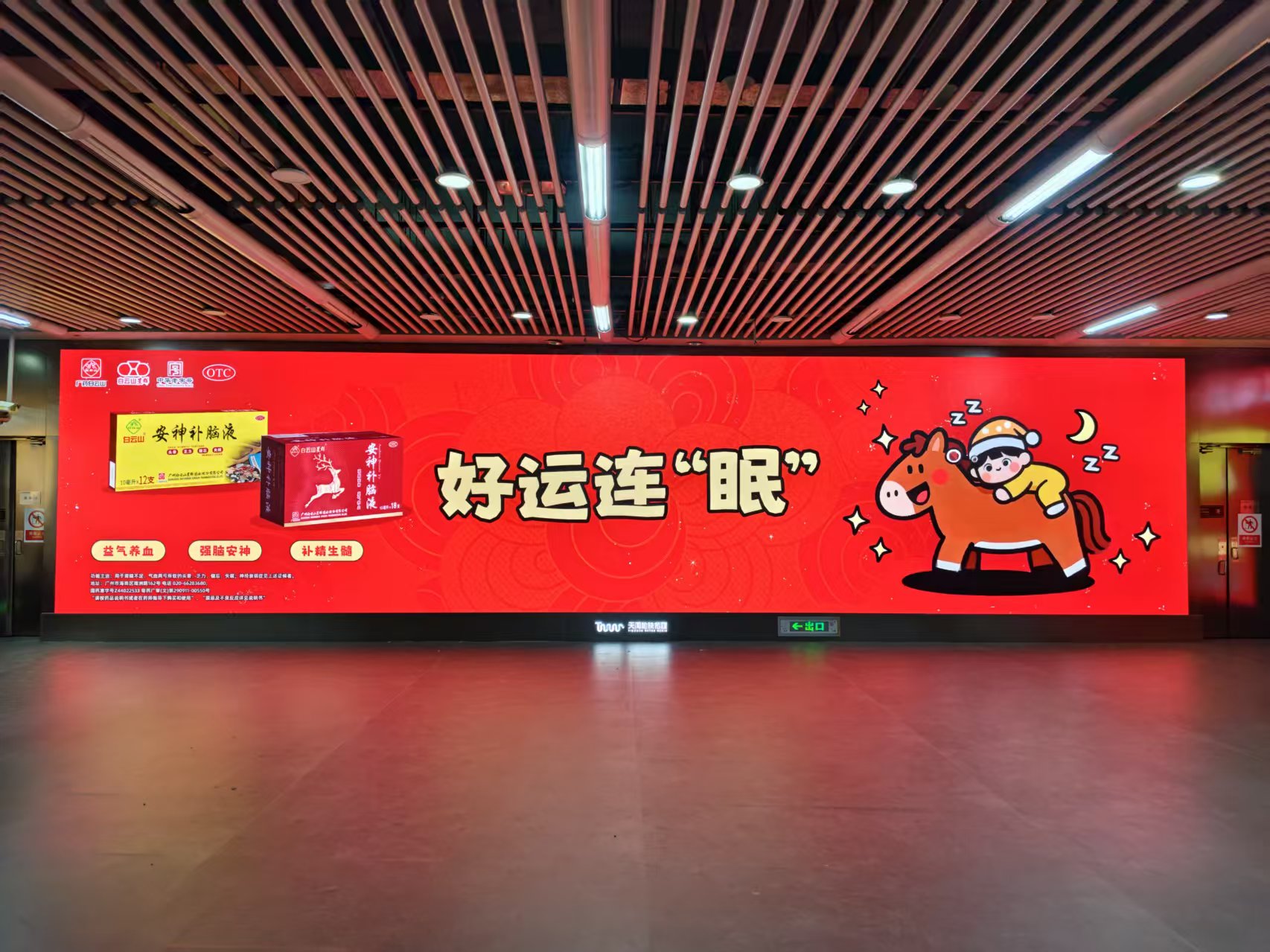 中国·太阳集团tyc86(股份有限公司)-Official website