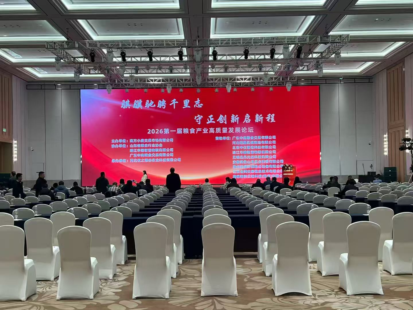 中国·太阳集团tyc86(股份有限公司)-Official website